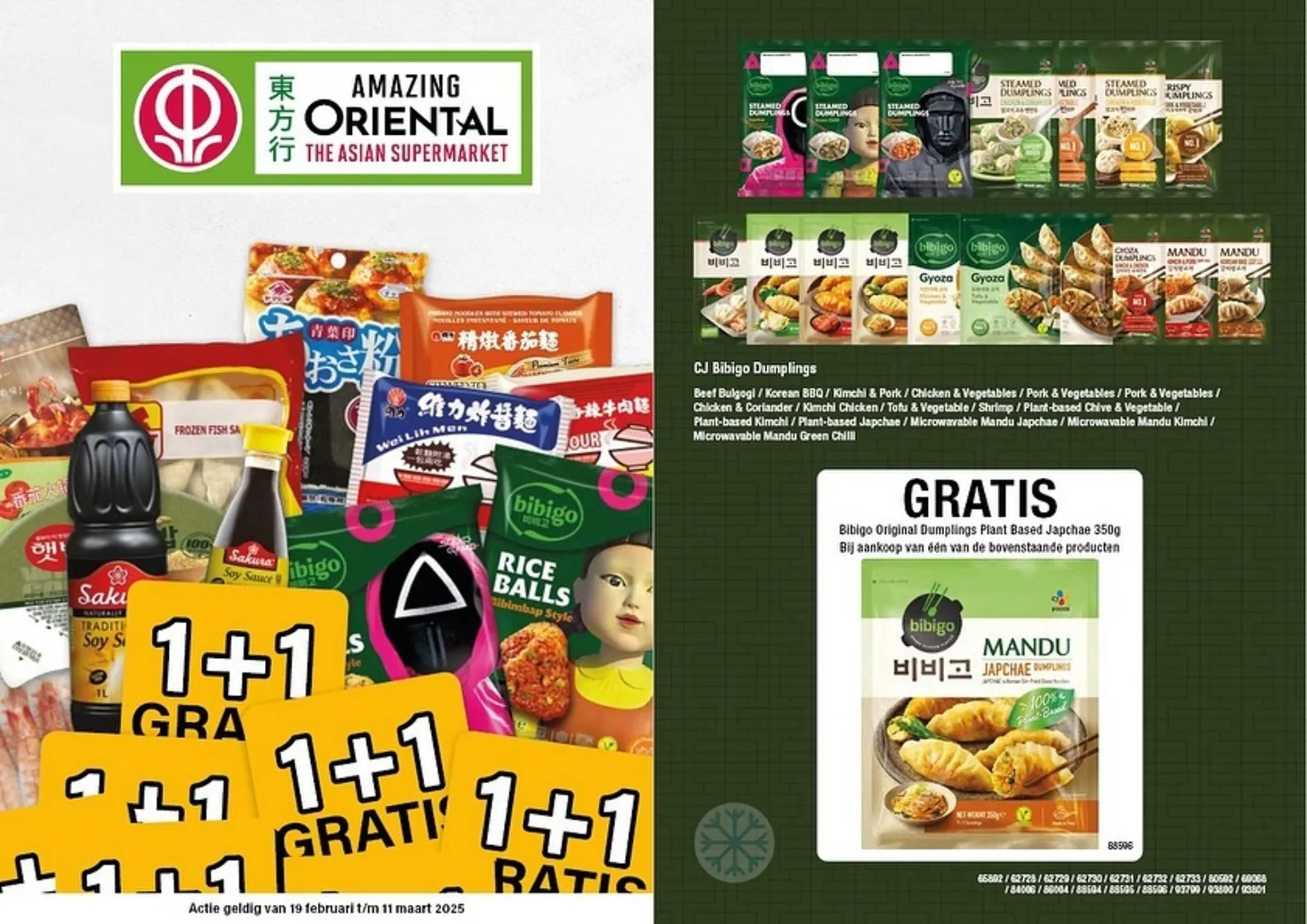 Amazing Oriëntal folder van 19 februari tot 11 maart 2025 - Folder pagina 1