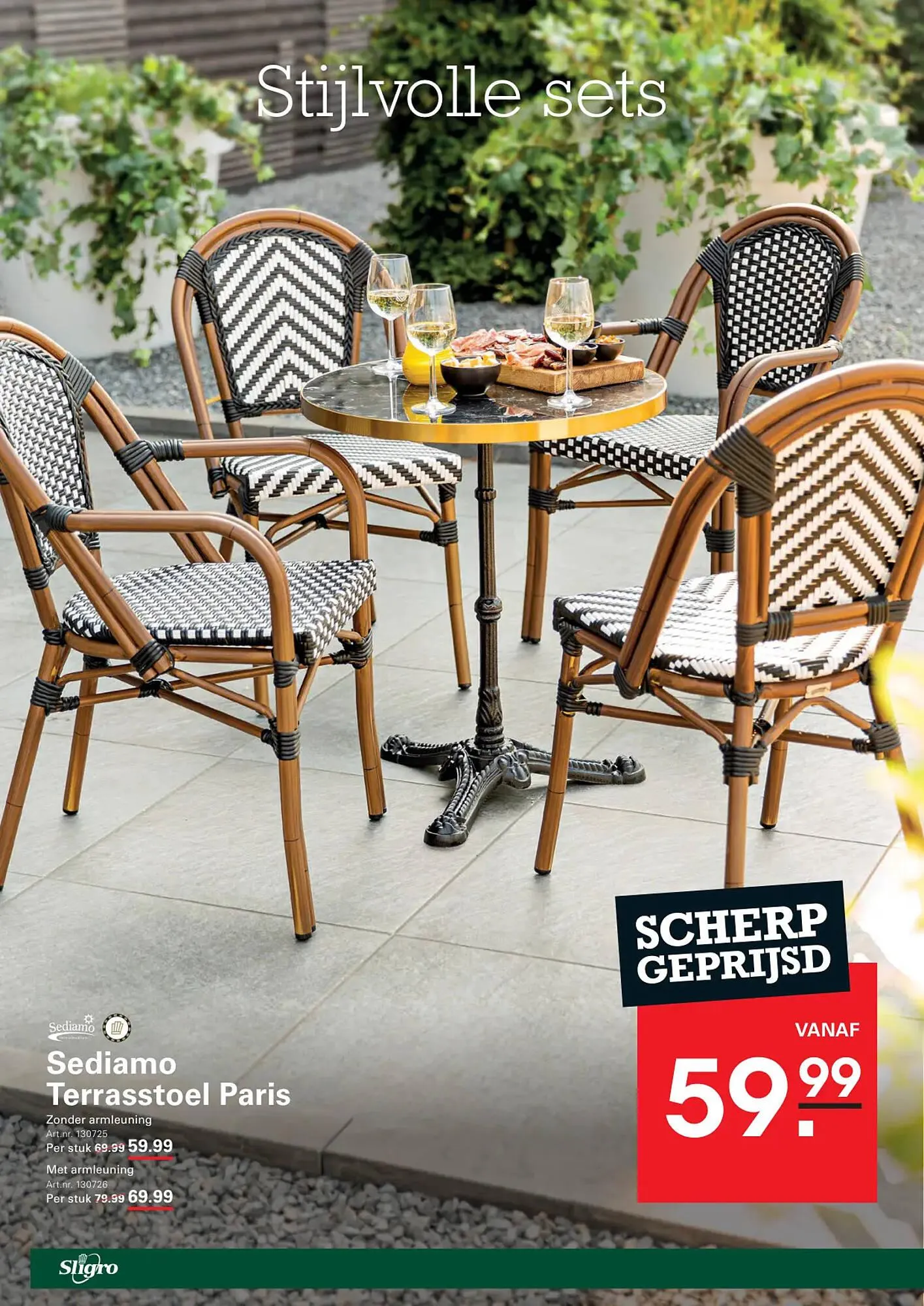 Sligro folder van 27 maart tot 21 april 2025 - Folder pagina 18