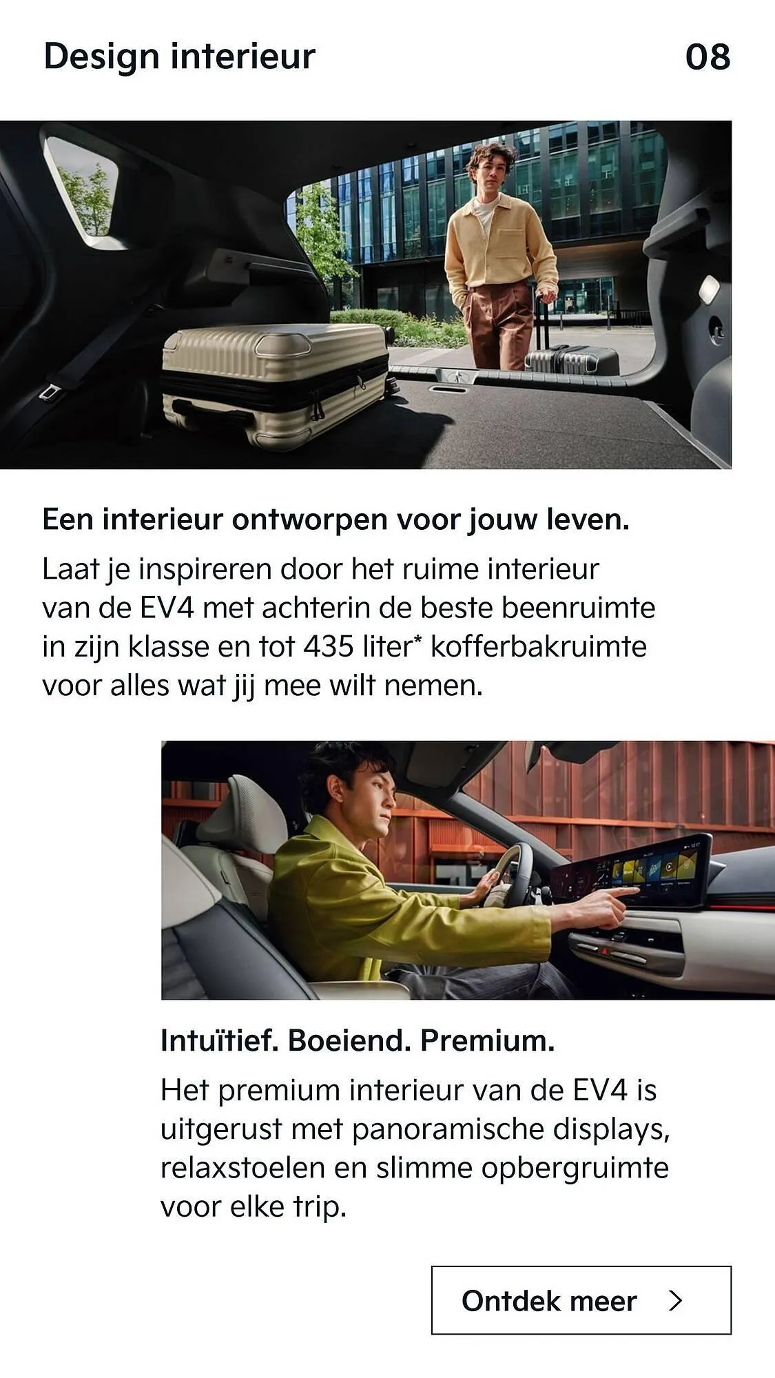 Kia folder van 23 oktober tot 6 november 2025 - Folder pagina 8