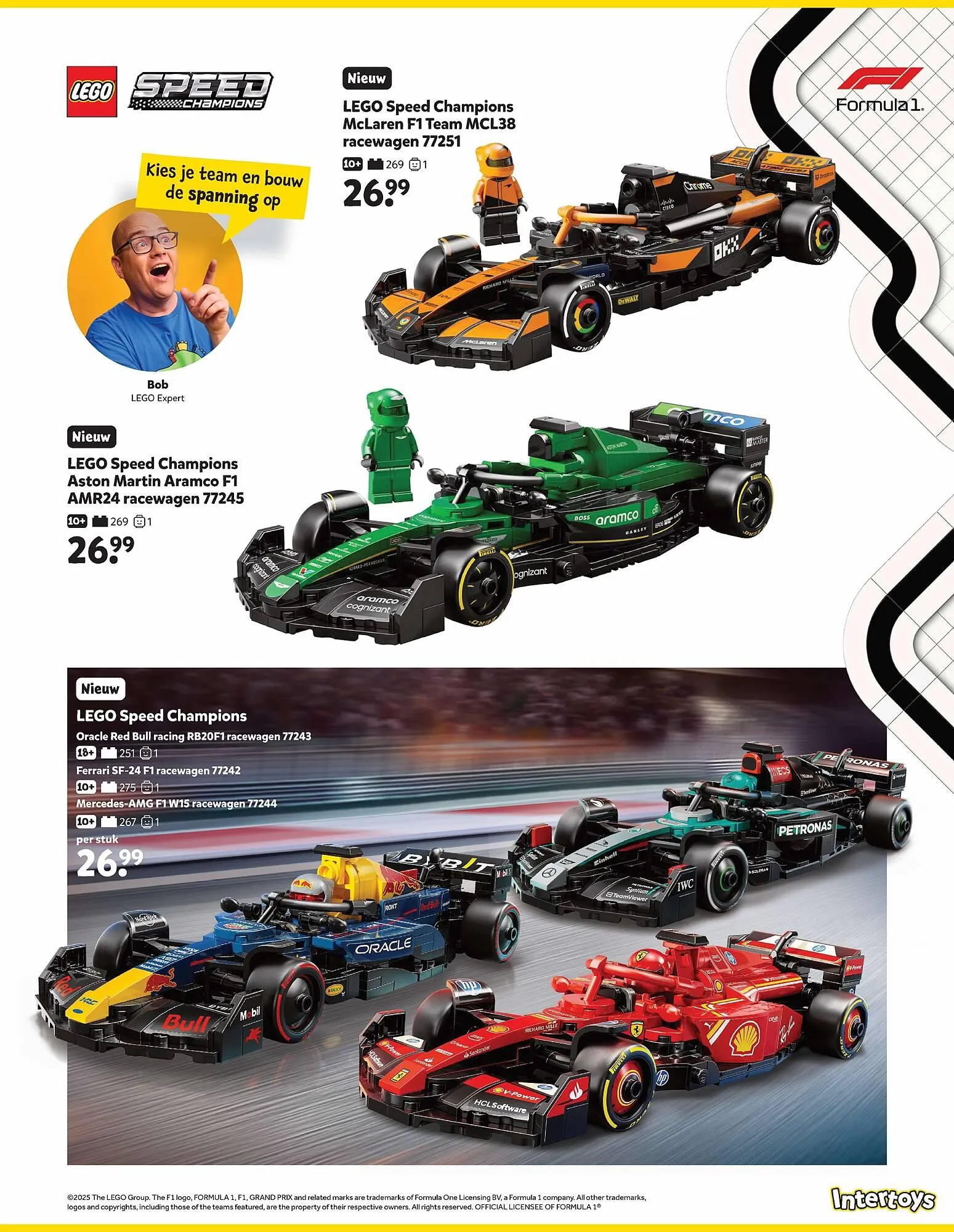 Intertoys folder van 1 maart tot 30 maart 2025 - Folder pagina 5
