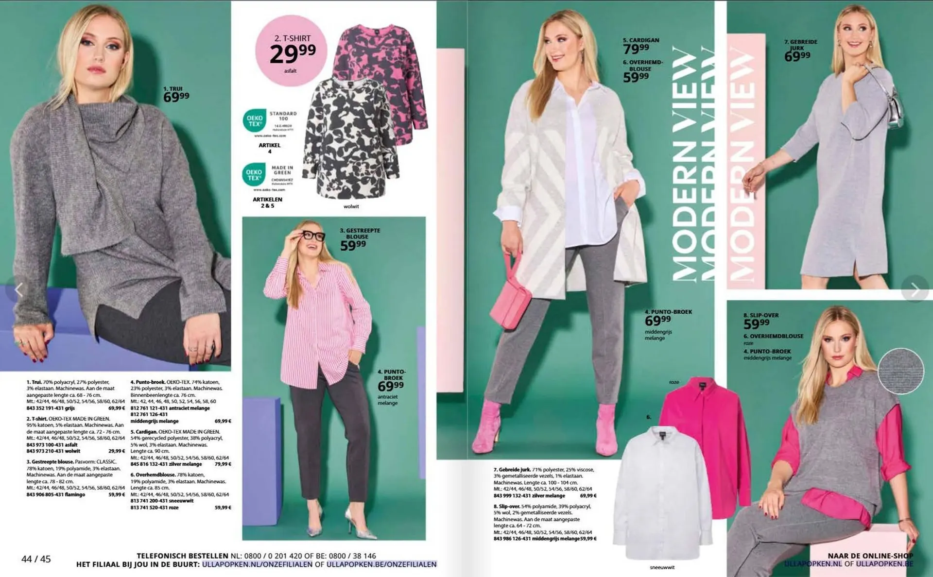 Ulla Popken folder van 4 december tot 31 december 2025 - Folder pagina 23