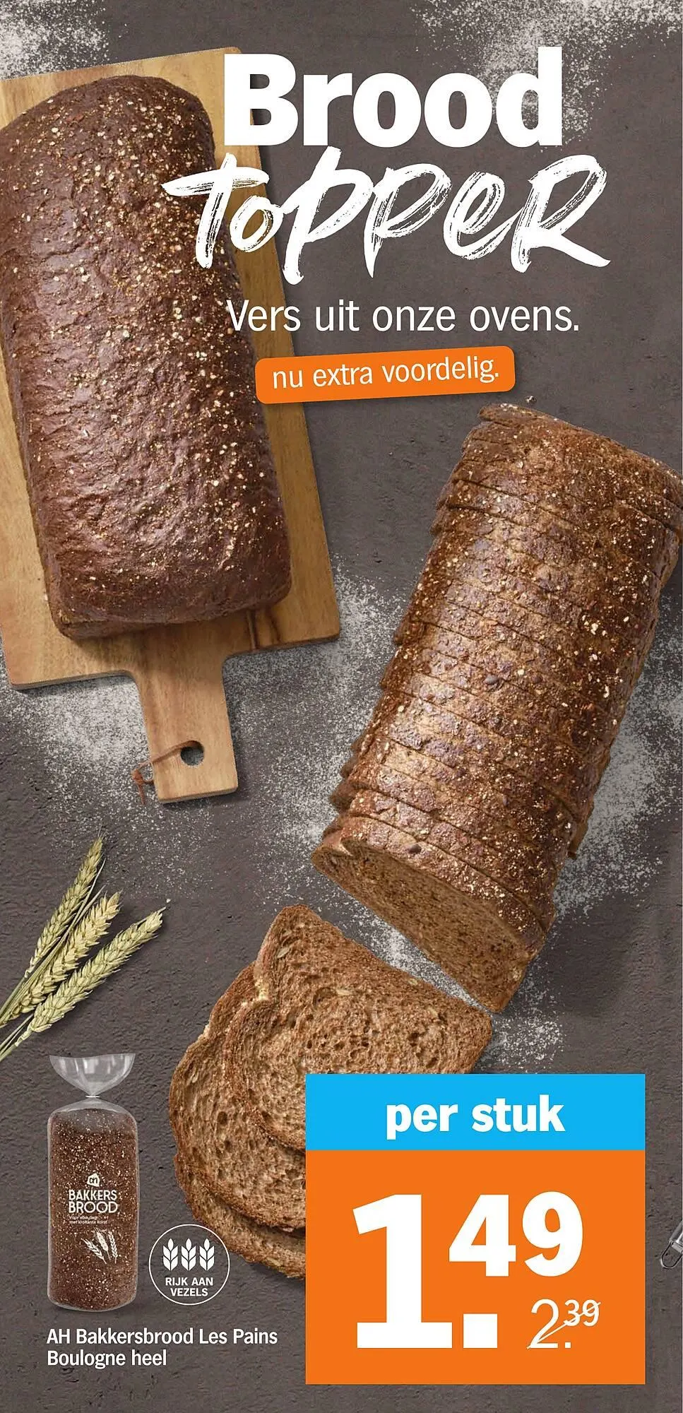 Albert Heijn folder van 19 januari tot 25 januari 2026 - Folder pagina 13