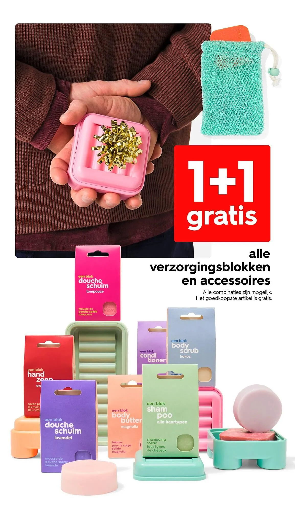 HEMA folder van 10 november tot 16 november 2025 - Folder pagina 18