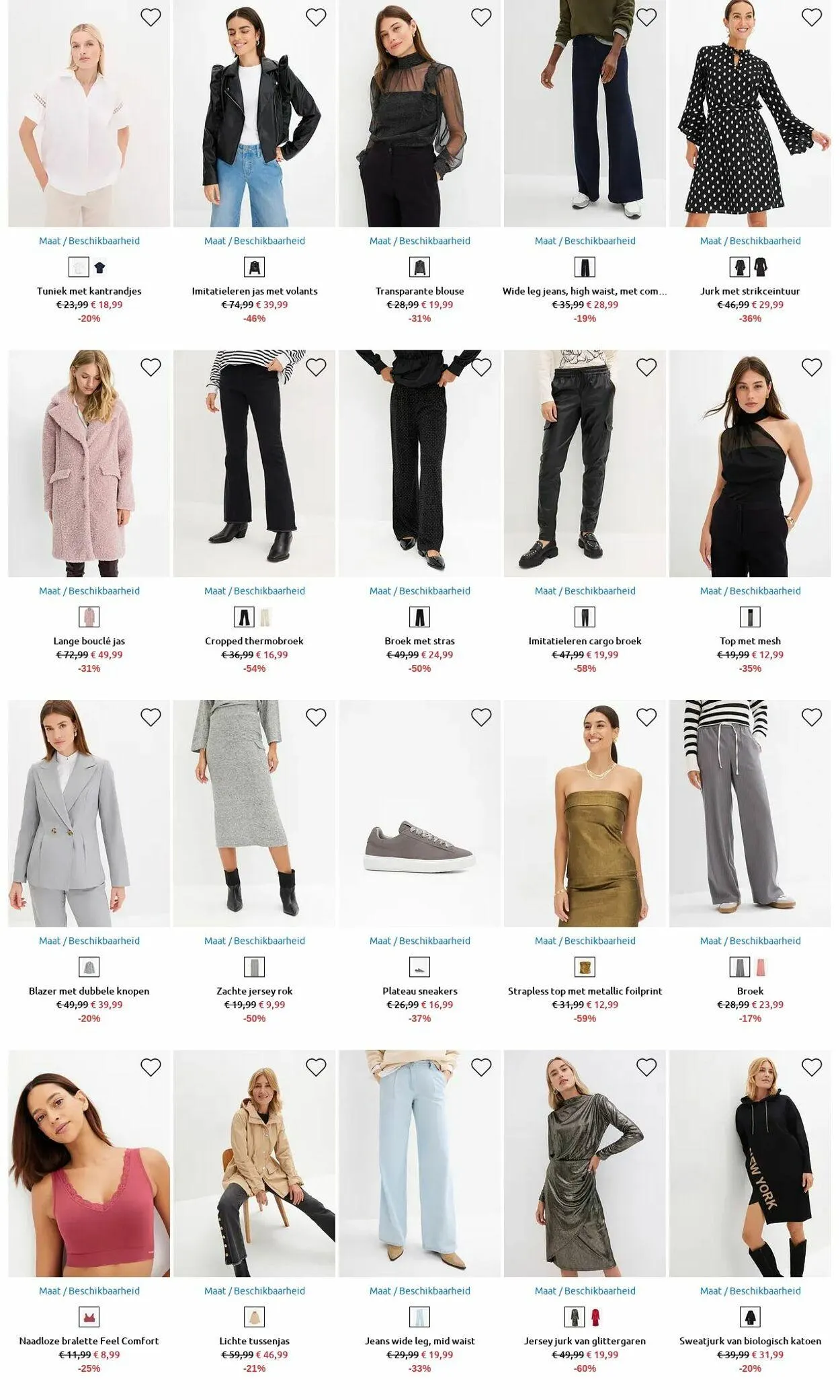 Bonprix Actuele folder van 31 maart tot 6 april 2025 - Folder pagina 25