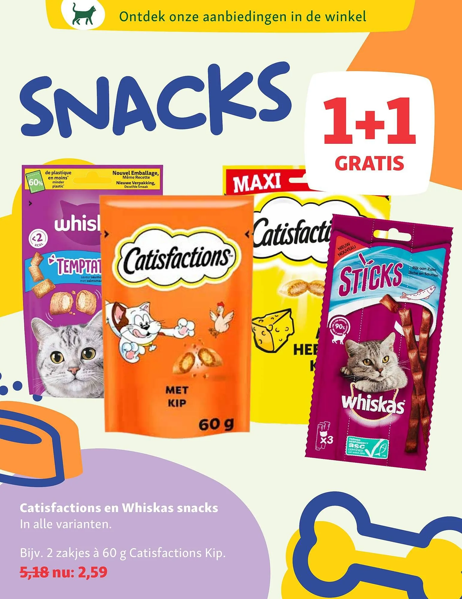 Maxi Zoo folder van 5 januari tot 11 januari 2026 - Folder pagina 19