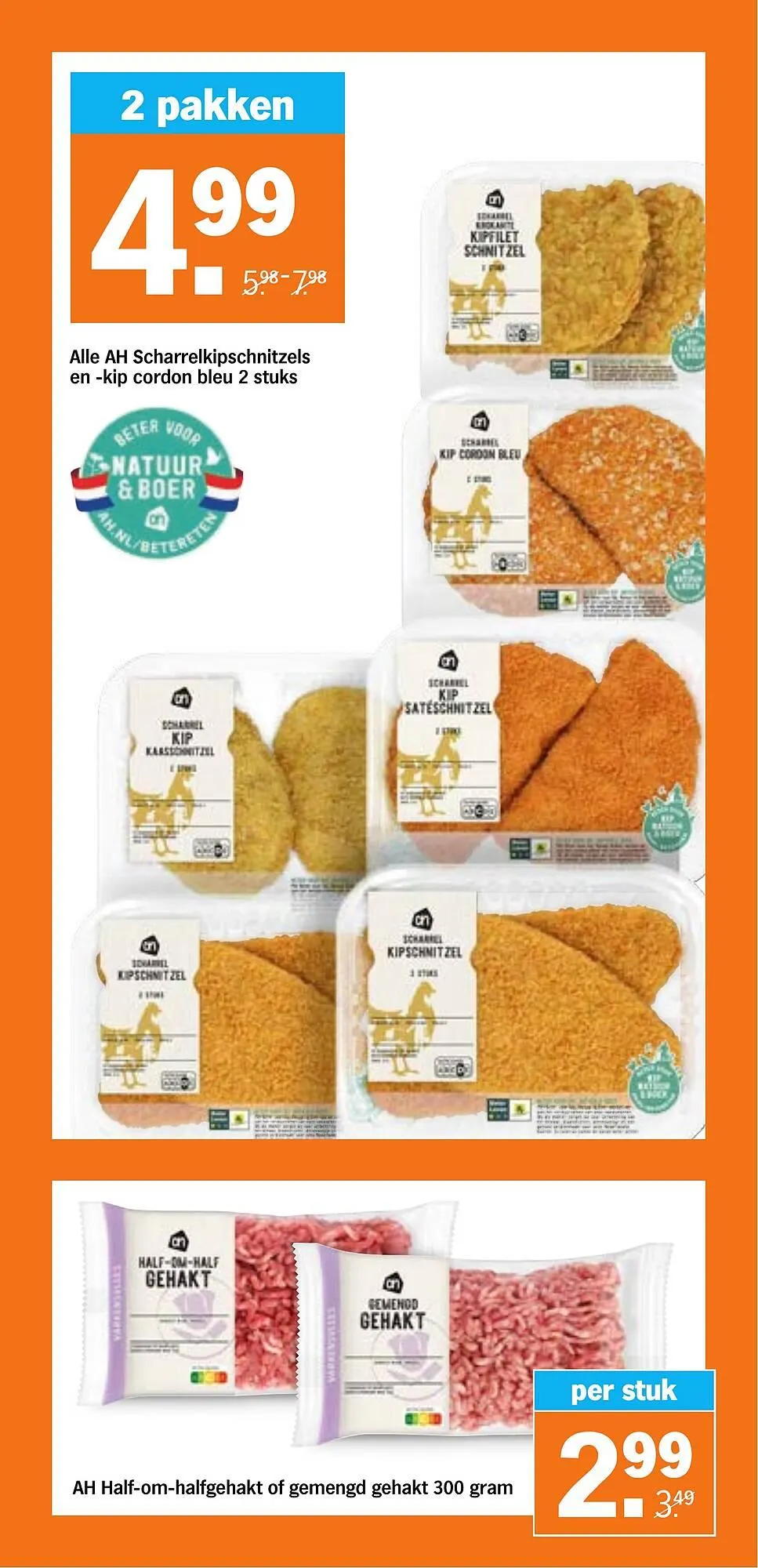 Albert Heijn folder van 14 juli tot 20 juli 2025 - Folder pagina 10