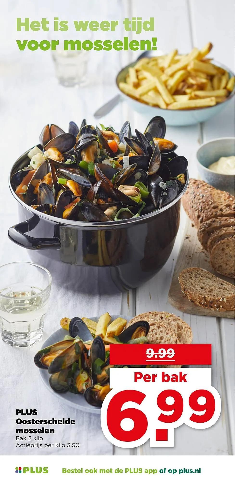 PLUS folder van 9 juli tot 15 juli 2025 - Folder pagina 11