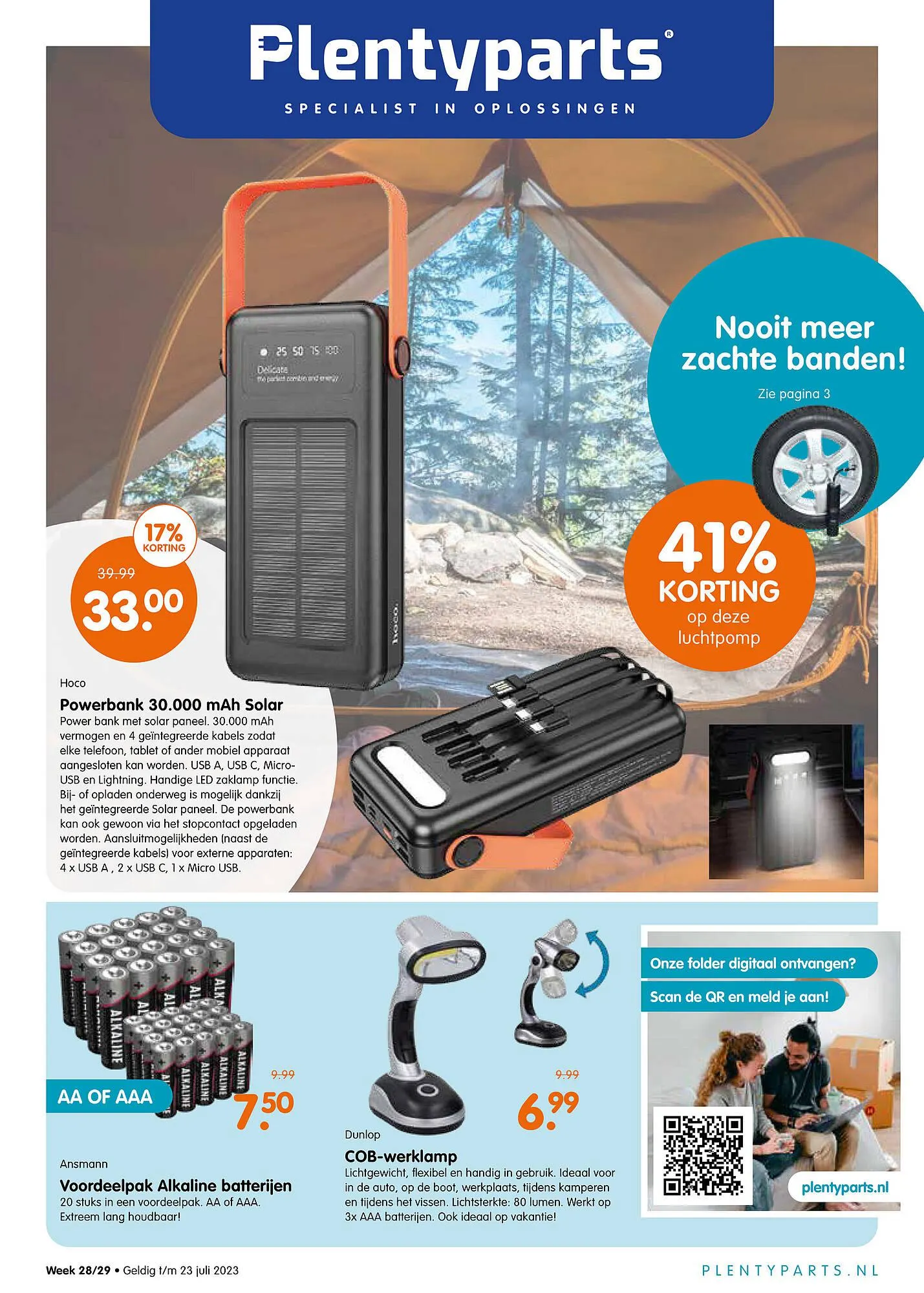 Plentyparts folder - 1