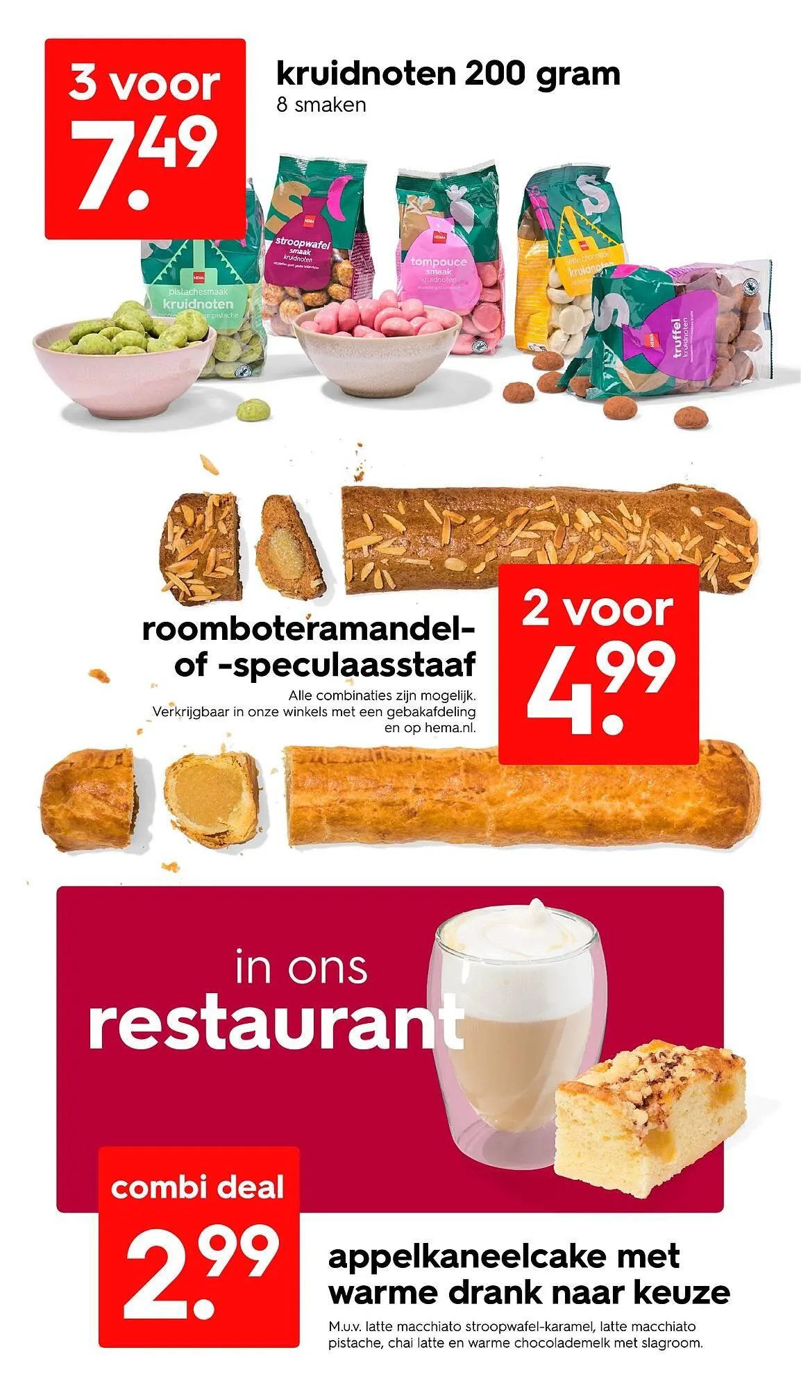 HEMA folder van 3 november tot 9 november 2025 - Folder pagina 31