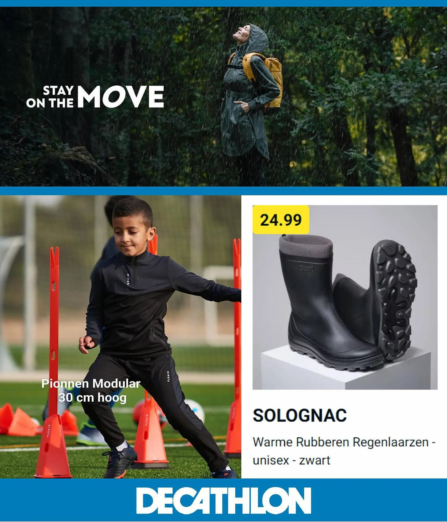 Decathlon folder - 1