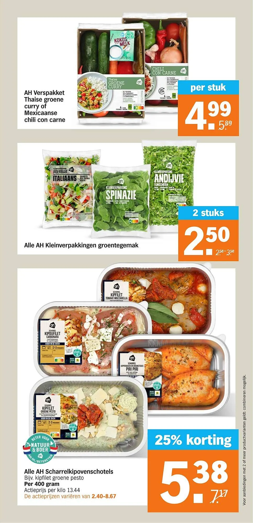 Albert Heijn folder van 6 januari tot 12 januari 2025 - Folder pagina 27