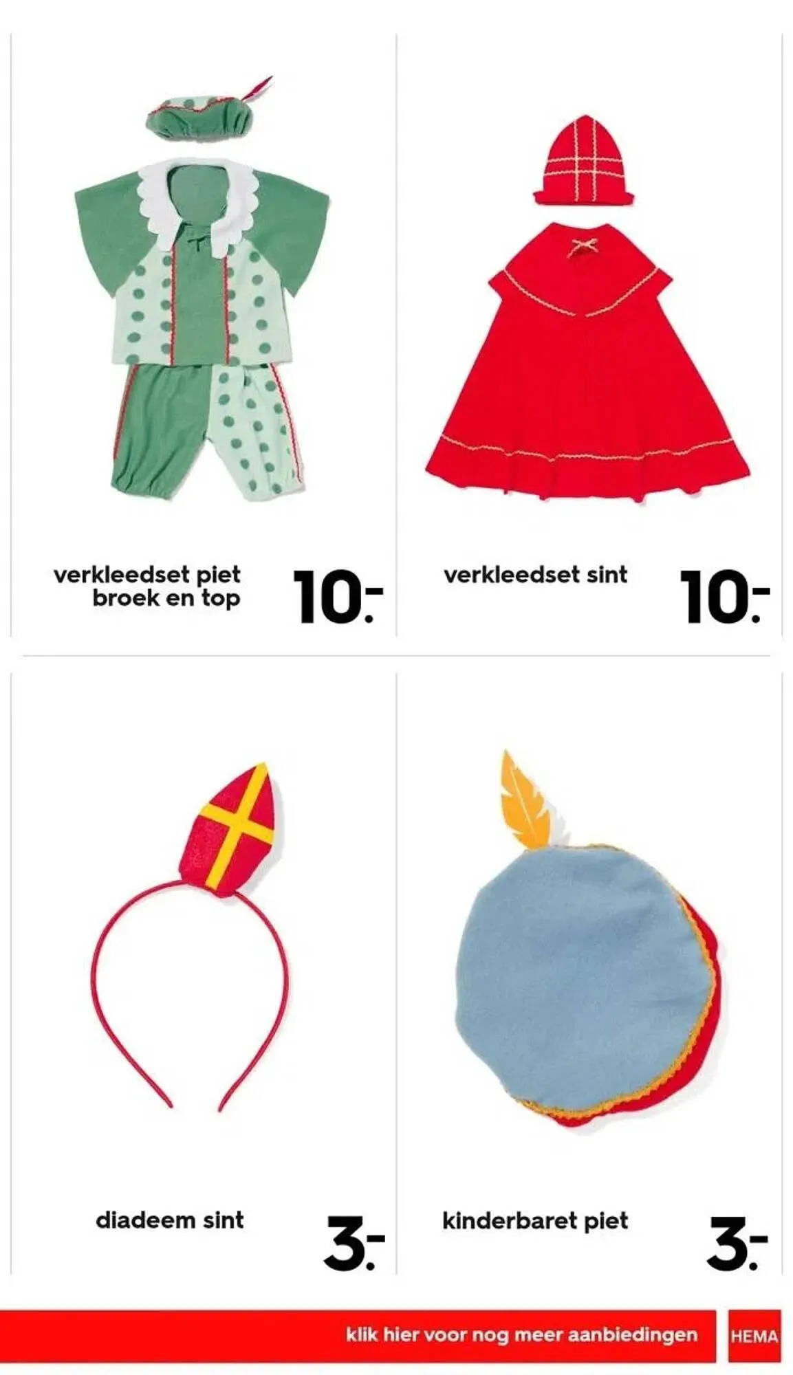 HEMA folder van 13 november tot 19 november 2023 - Folder pagina 6