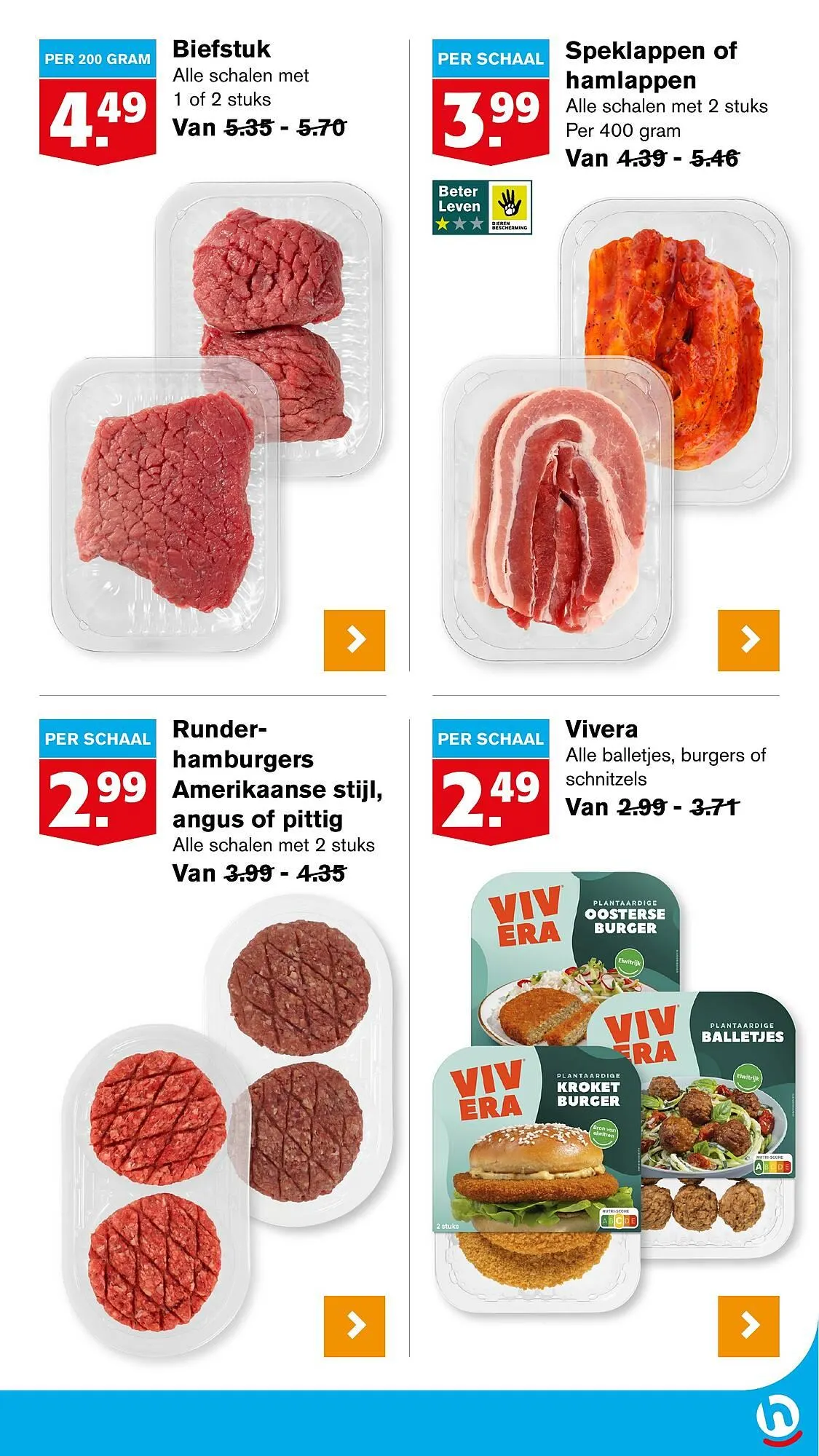 Hoogvliet folder van 12 februari tot 18 februari 2025 - Folder pagina 13