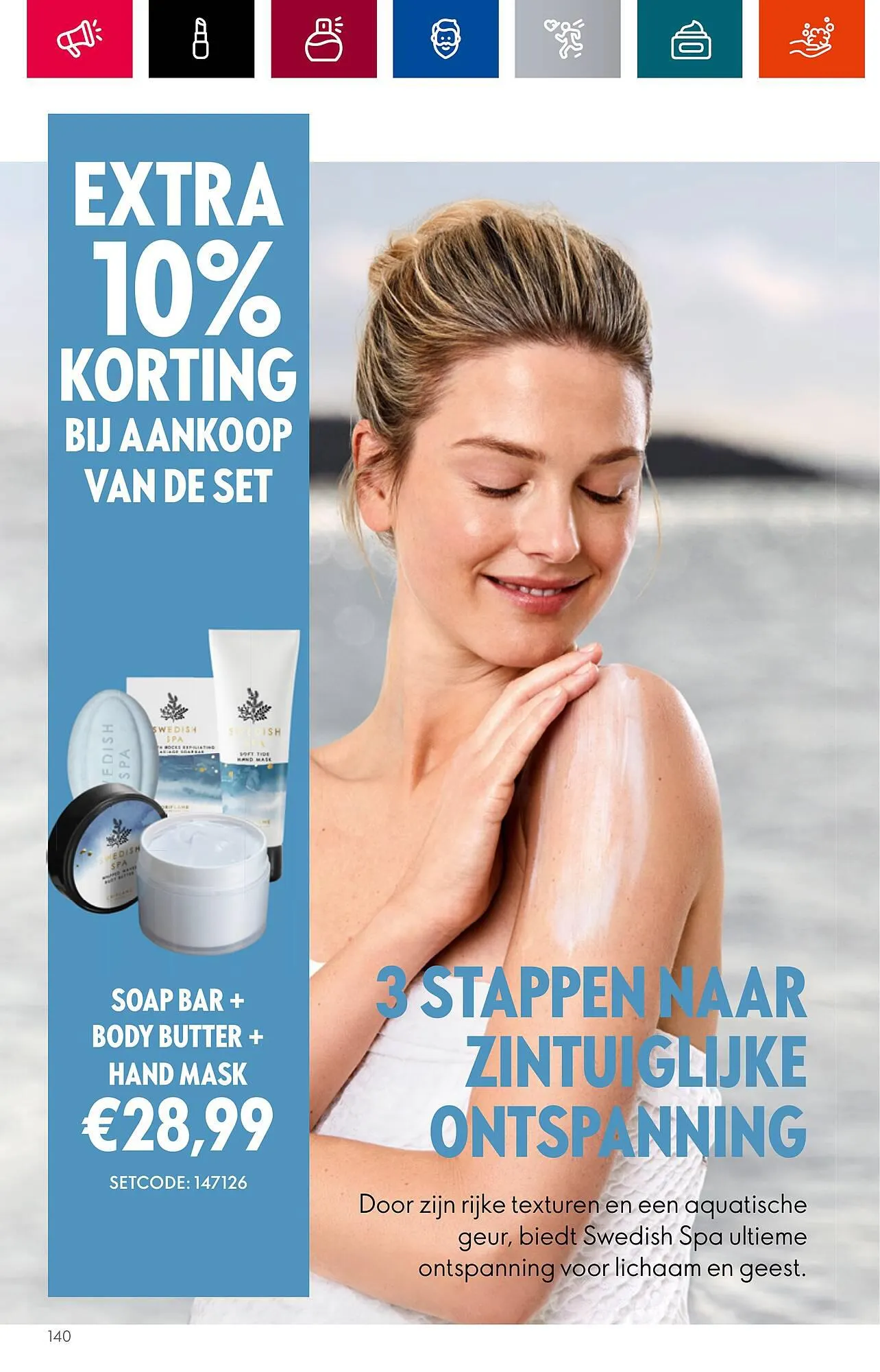Oriflame folder van 28 juni tot 18 juli 2023 - Folder pagina 140