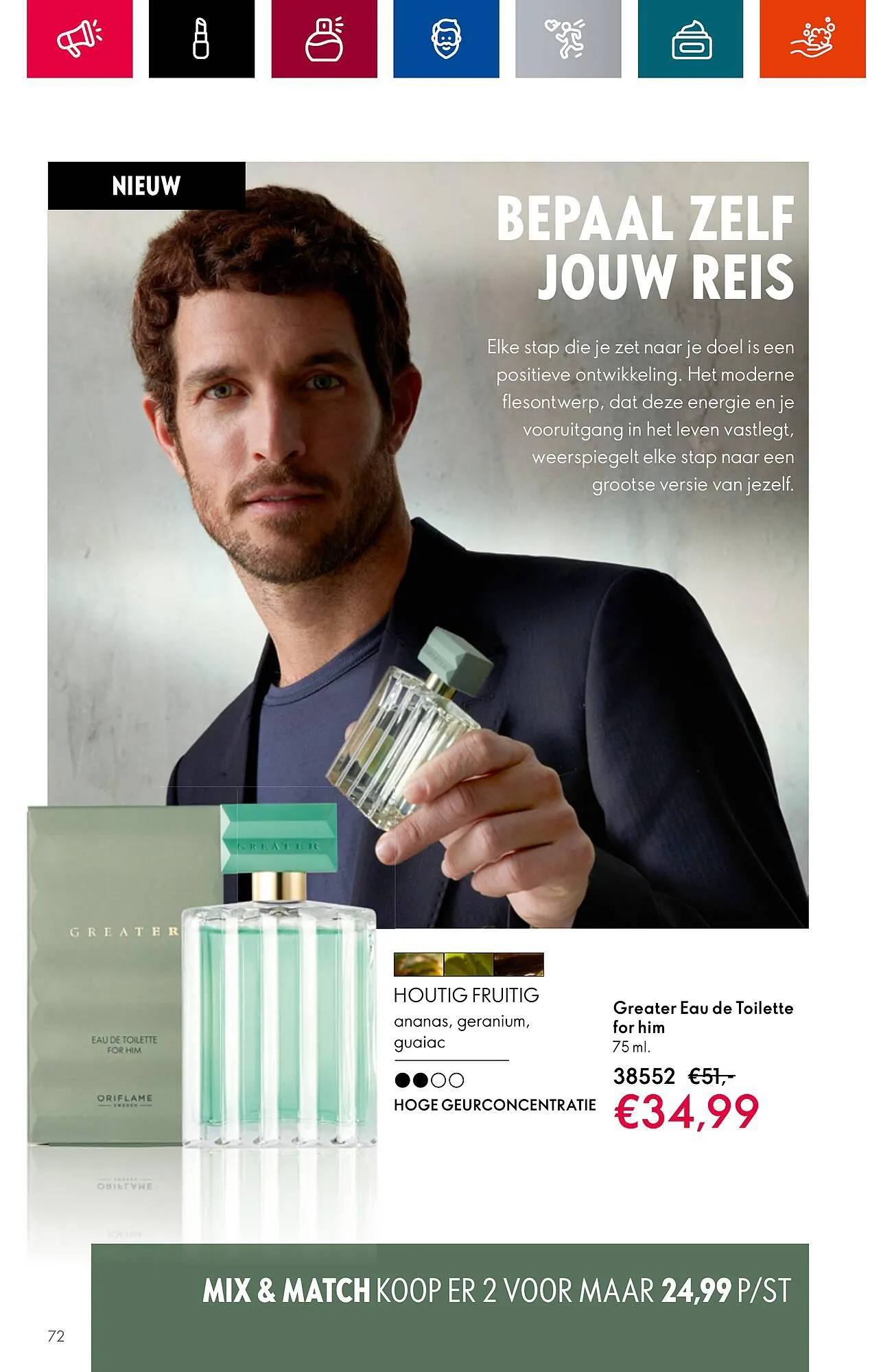 Oriflame folder van 28 juni tot 18 juli 2023 - Folder pagina 72