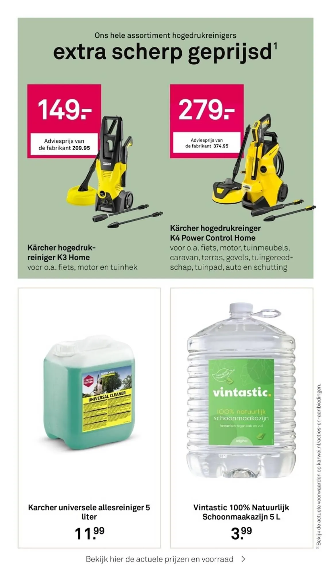 Karwei folder van 10 maart tot 16 maart 2025 - Folder pagina 24