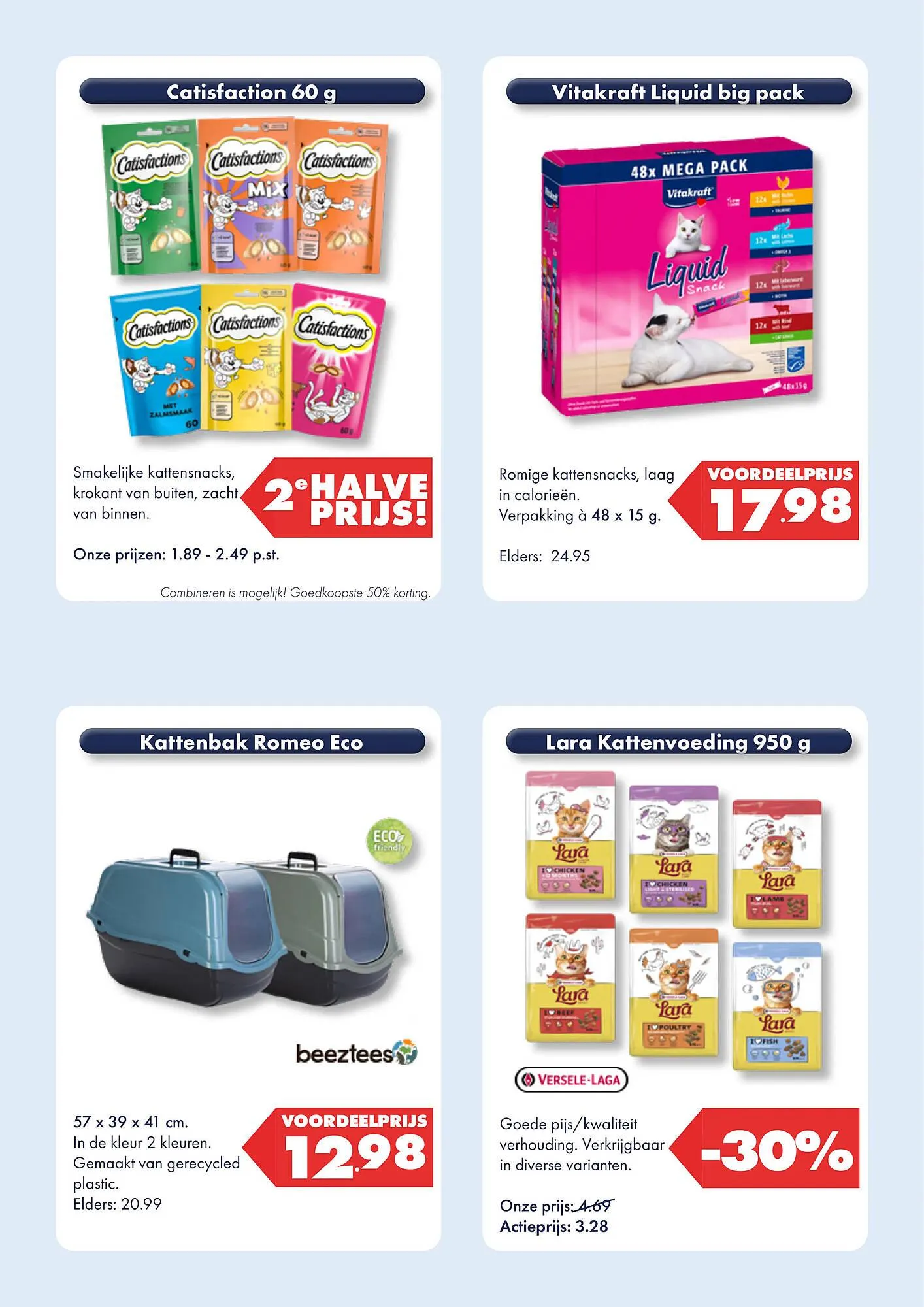 Huisdier Voordeelshop folder van 3 mei tot 26 mei 2026 - Folder pagina 13