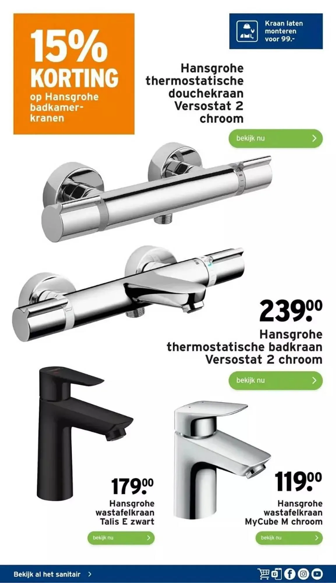 GAMMA folder - Sanitairspecial van 1 januari tot 31 december 2023 - Folder pagina 25