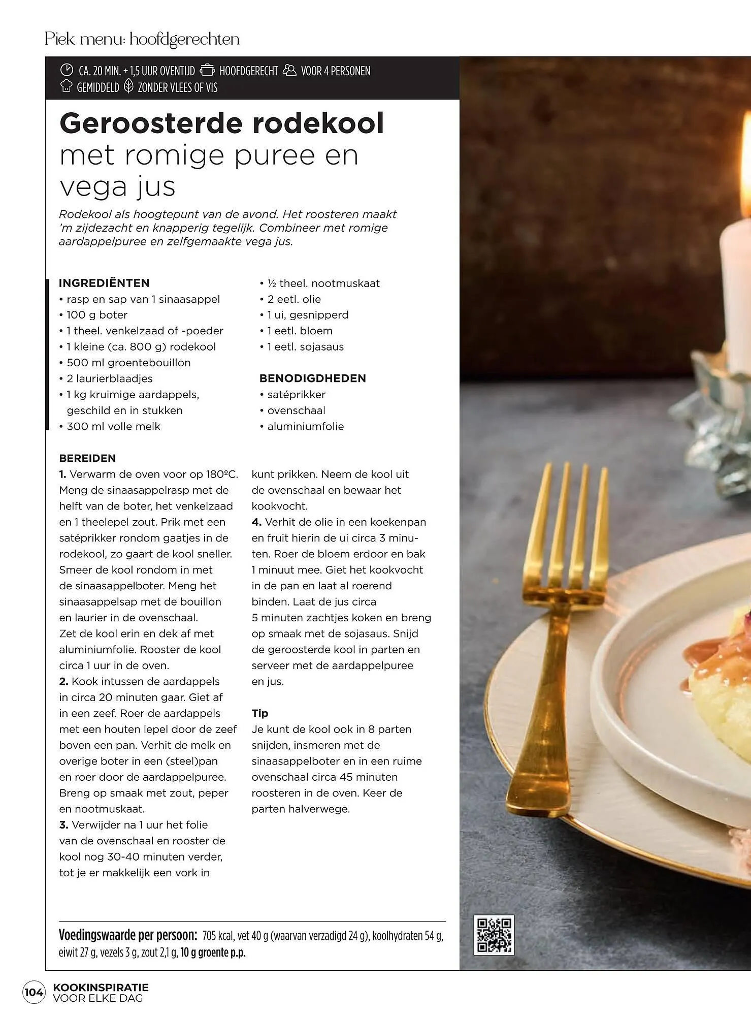 Boodschappen folder van 6 december tot 31 december 2023 - Folder pagina 104