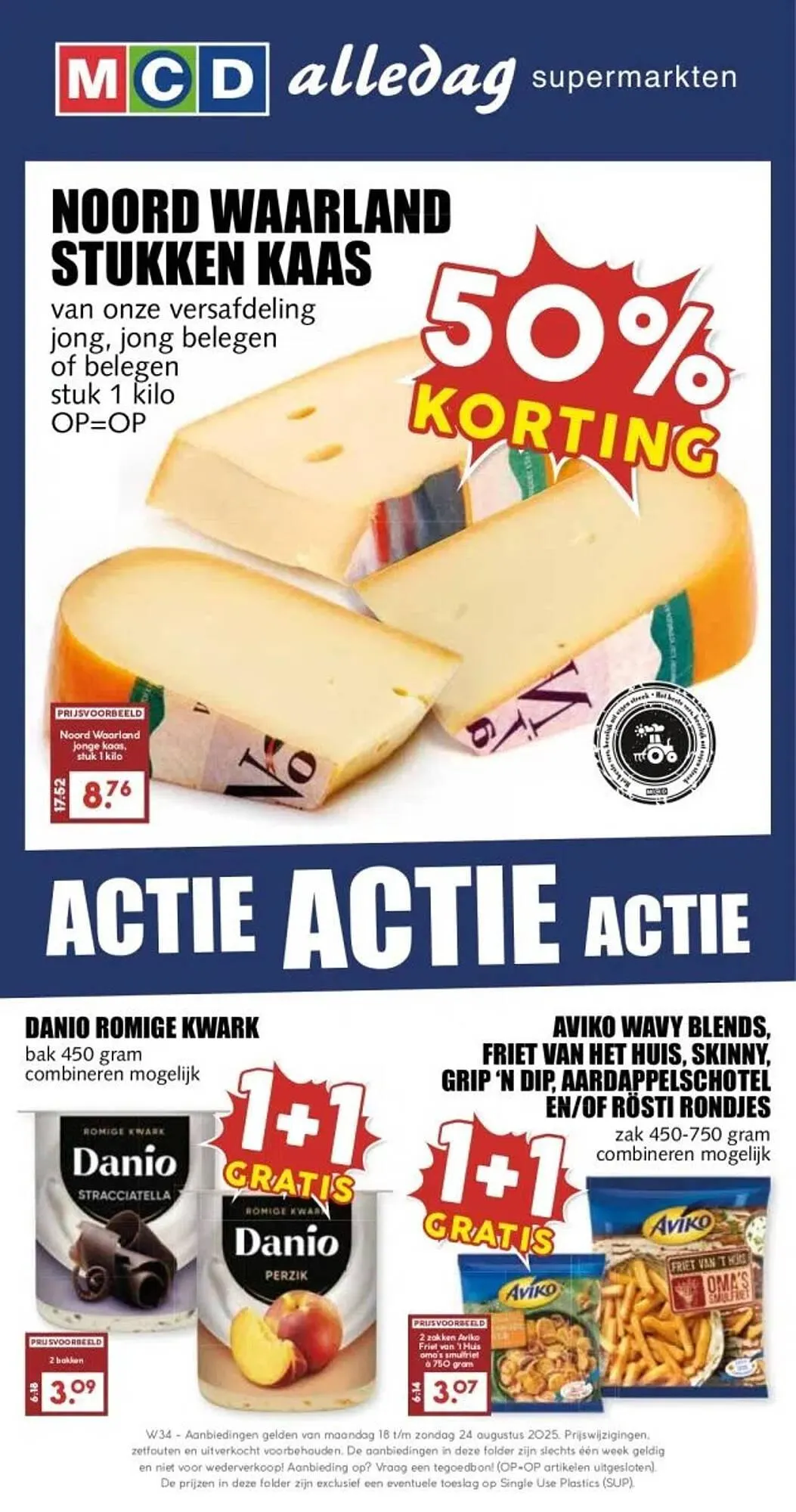 MCD Supermarkt folder - 1