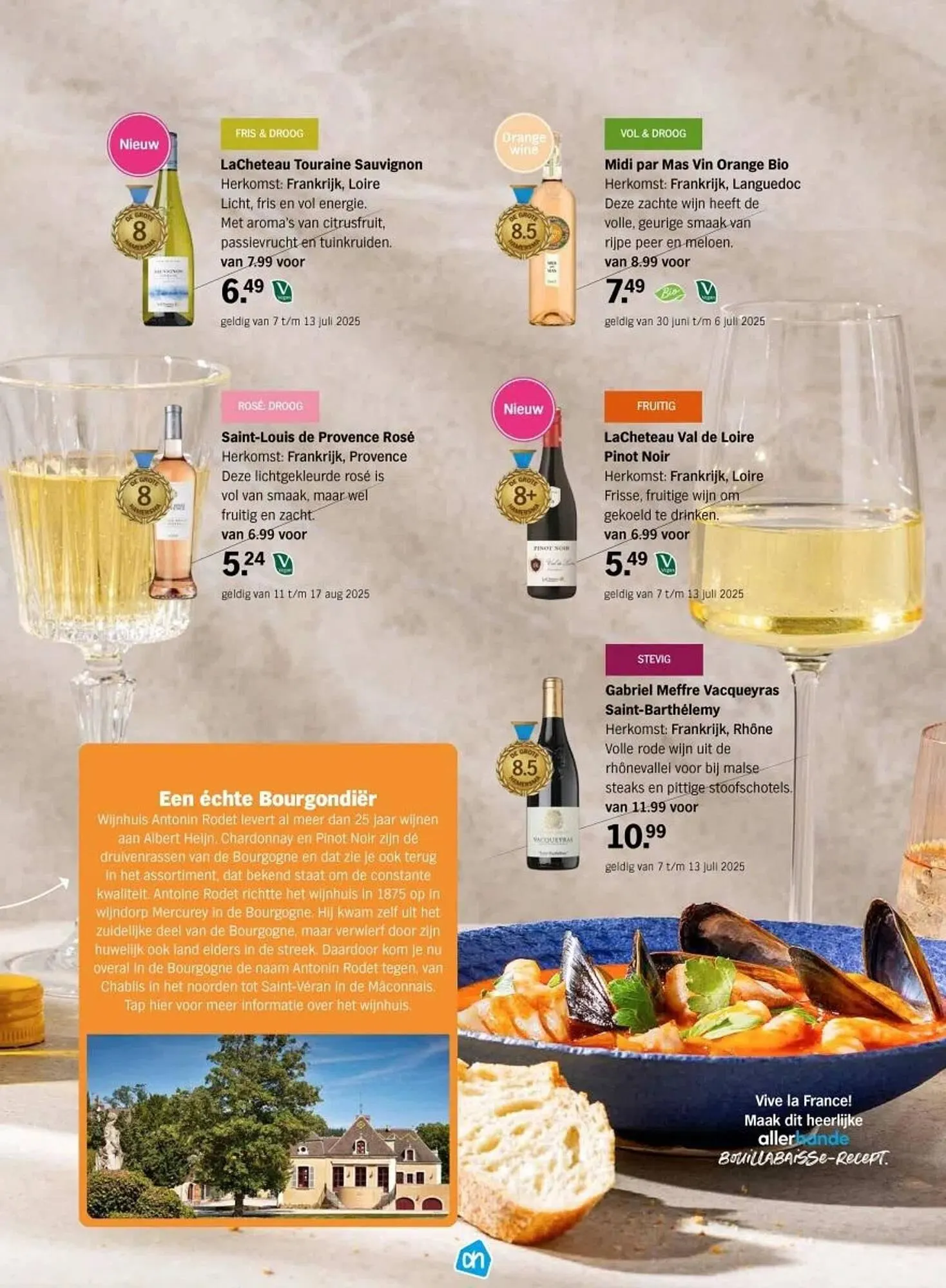 Albert Heijn magazine van 27 juni tot 17 augustus 2025 - Folder pagina 21