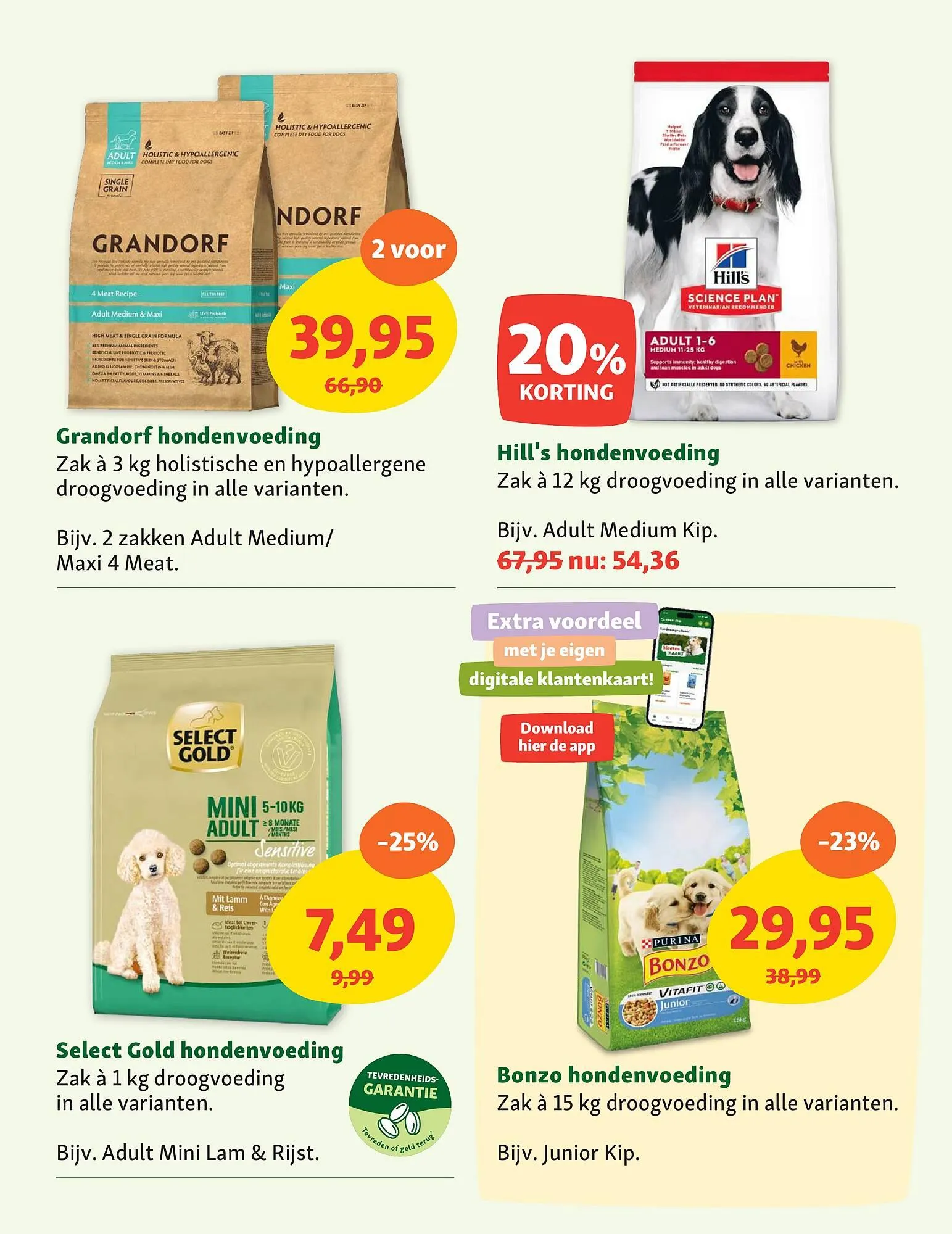 Maxi Zoo folder van 21 april tot 4 mei 2025 - Folder pagina 6