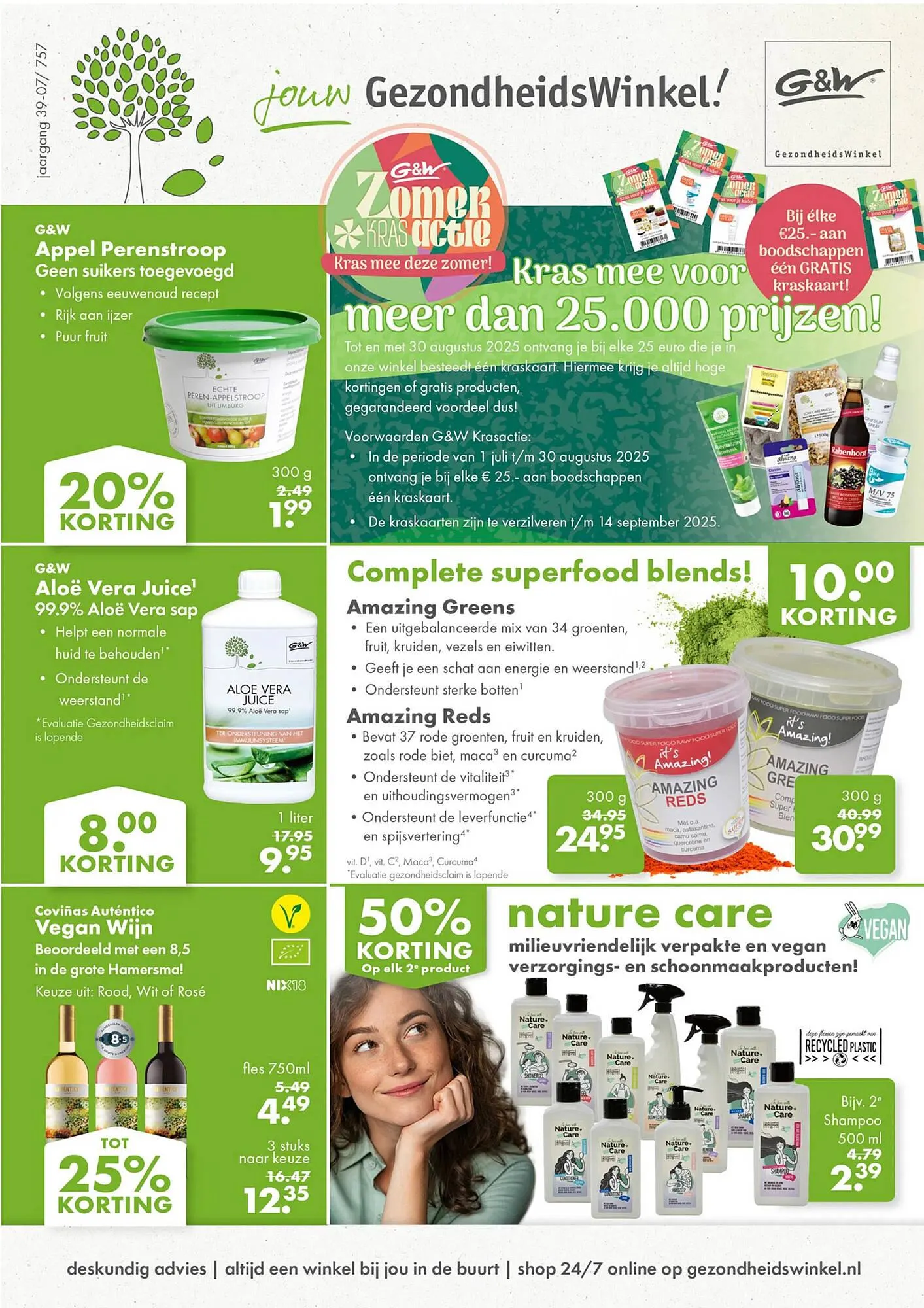 Gezond & Wel folder - 1