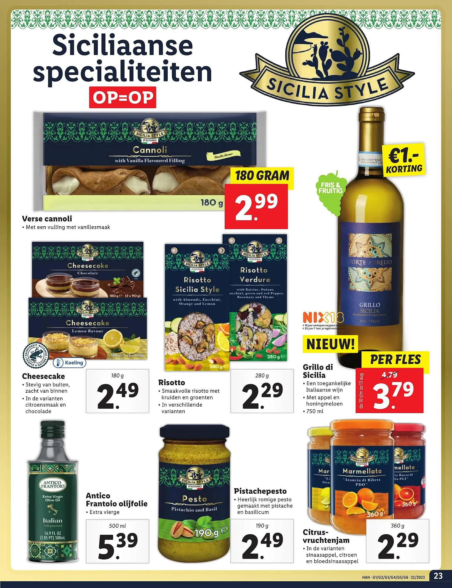 Lidl Folder van 7 augustus tot 13 augustus 2023 - Folder pagina 23