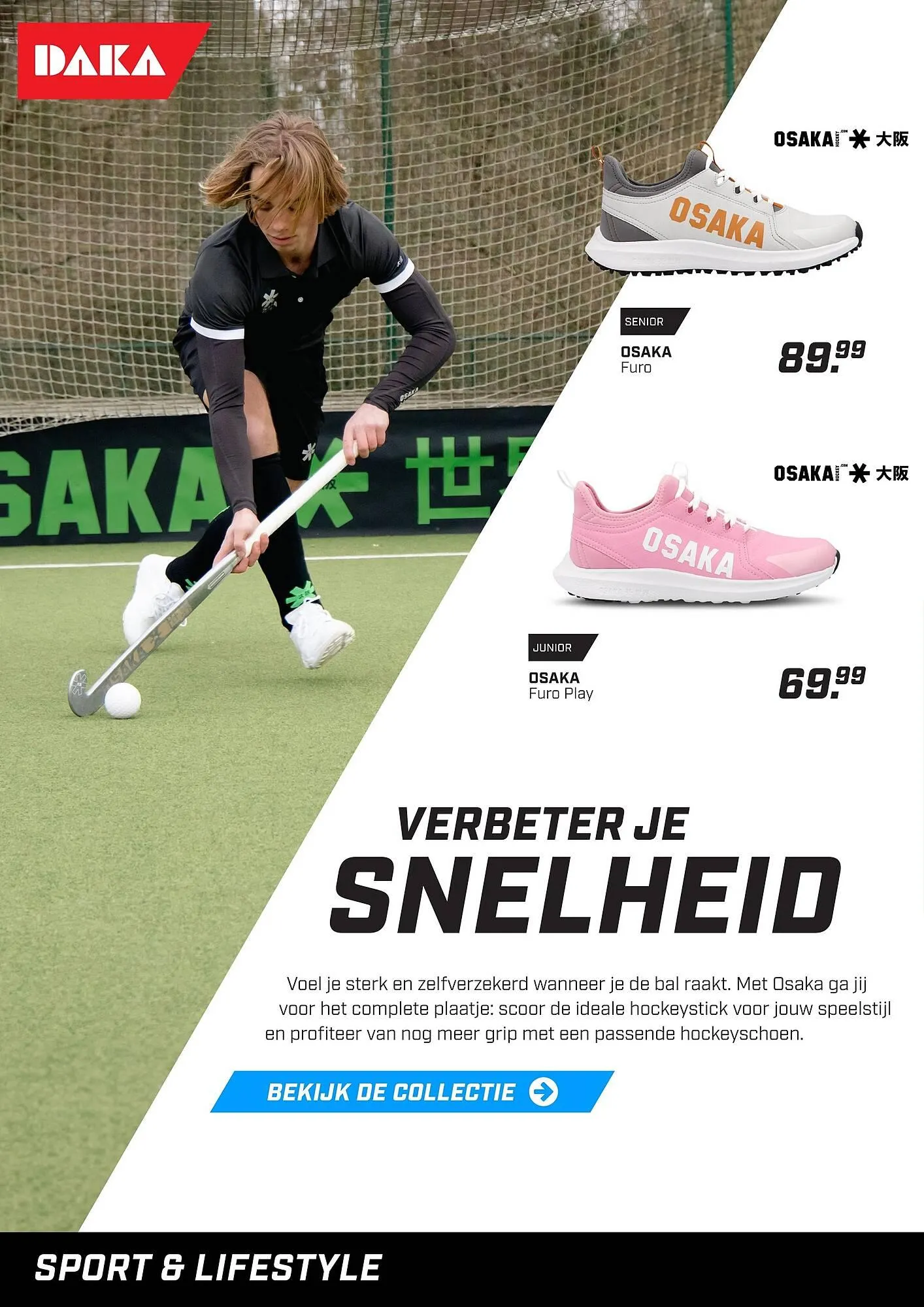 Daka Sport folder van 21 maart tot 31 maart 2025 - Folder pagina 10