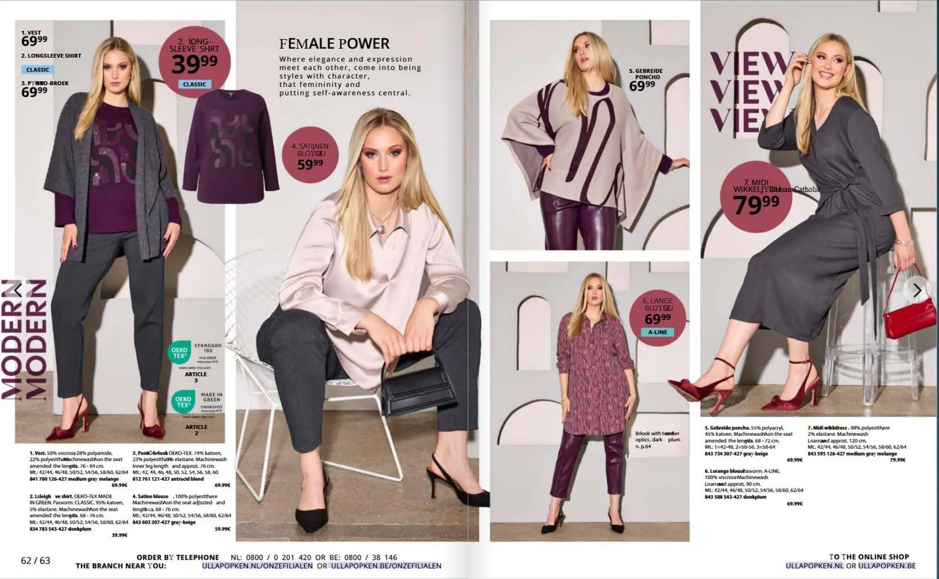 Ulla Popken folder van 24 oktober tot 30 november 2025 - Folder pagina 32