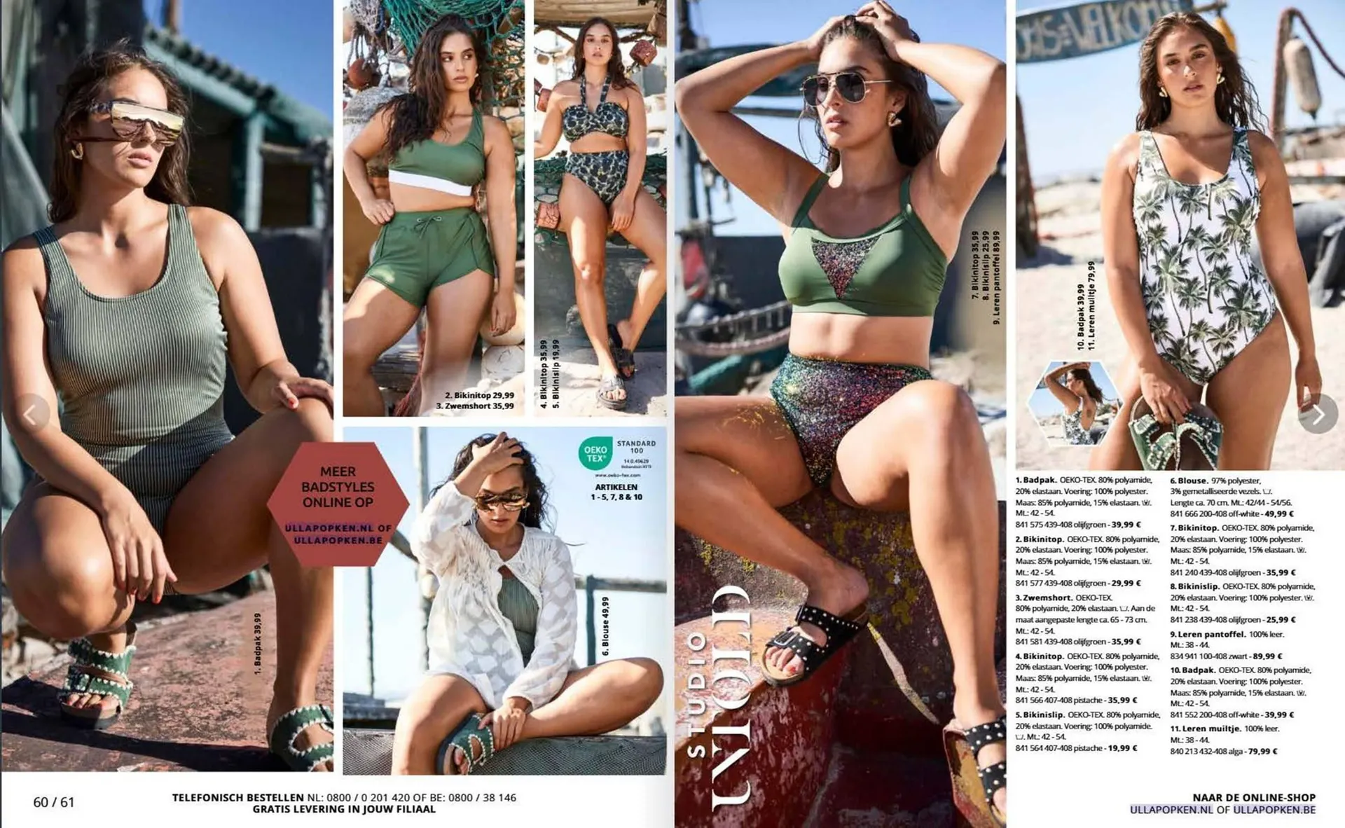 Ulla Popken folder van 3 juni tot 30 juni 2025 - Folder pagina 31