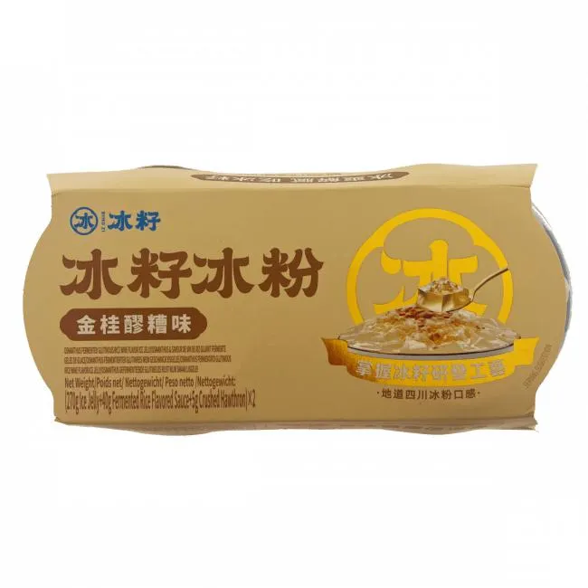 Sunity Ijsgelei met Kleefrijstwijn en Meidoornbessen 2x315g