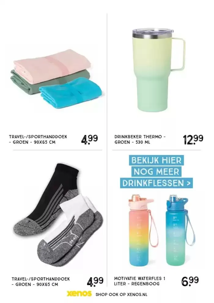 Maak UitpakkenTe Gek! van 11 november tot 24 december 2024 - folder pagina 61