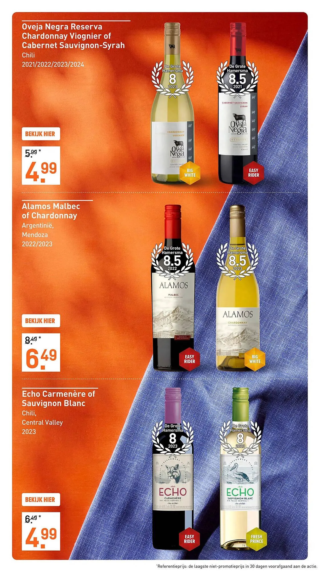 Gall & Gall folder van 2 januari tot 19 januari 2025 - Folder pagina 11