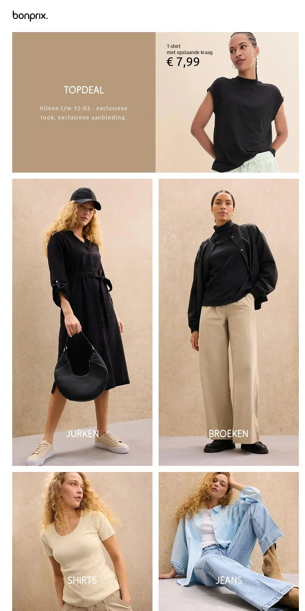 Bonprix Actuele folder van 10 maart tot 16 maart 2025 - Folder pagina 1