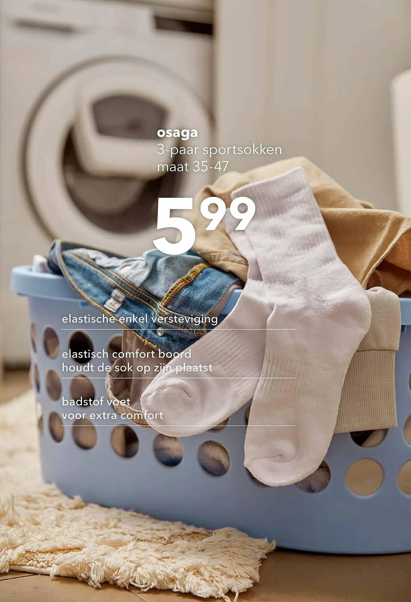 Scapino folder van 3 april tot 30 april 2025 - Folder pagina 32