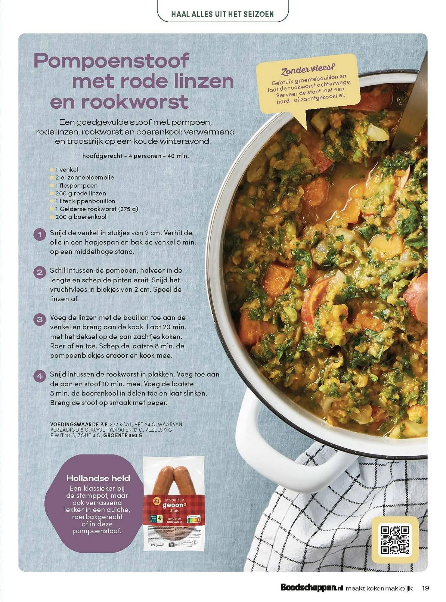 Boodschappen folder van 29 december tot 29 december 2025 - Folder pagina 19