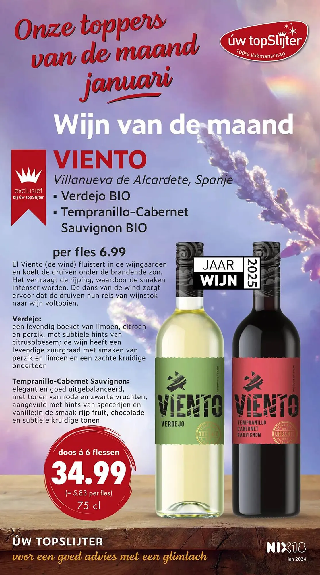 uw topSlijter folder - 1