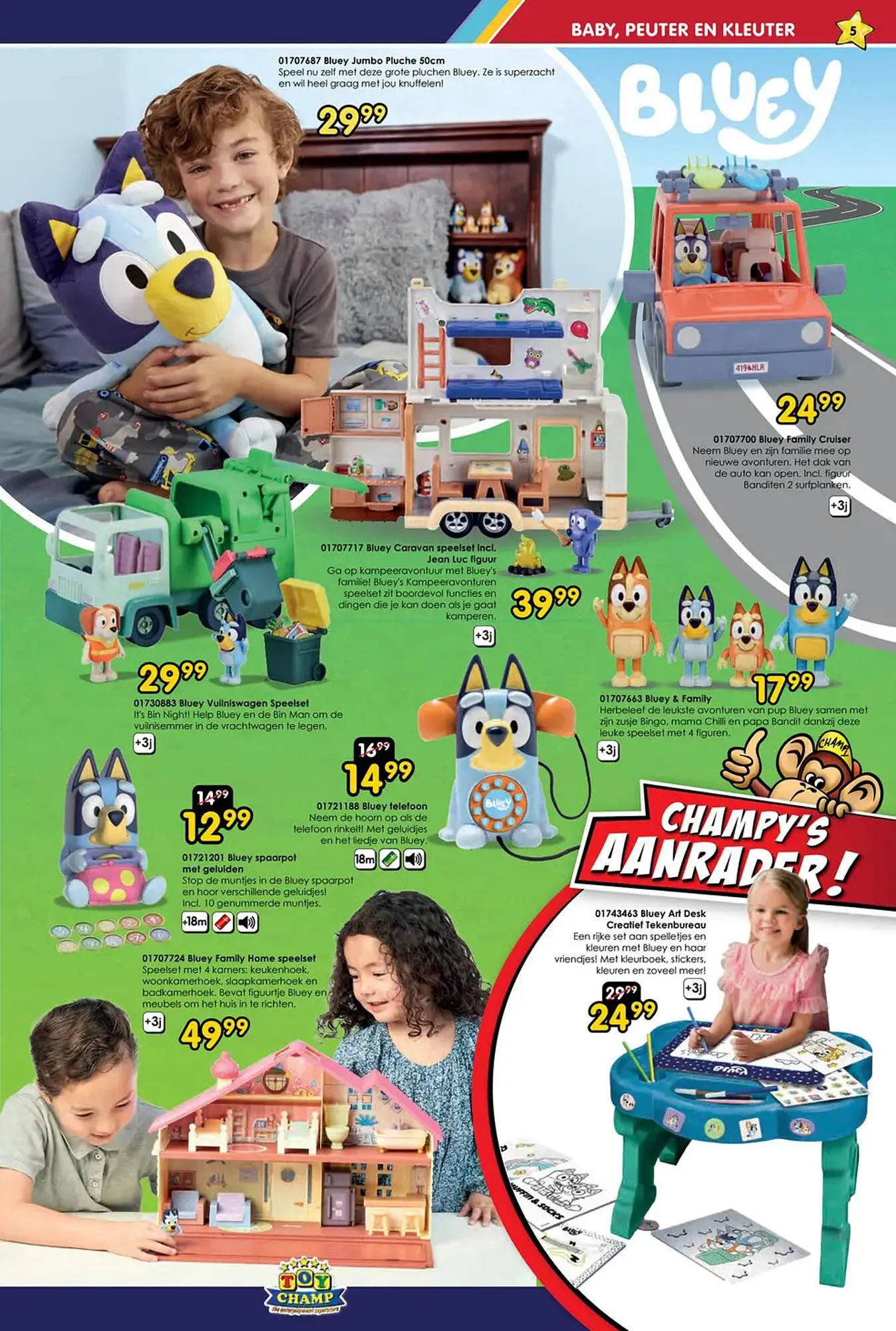 ToyChamp folder van 14 oktober tot 10 december 2023 - Folder pagina 5