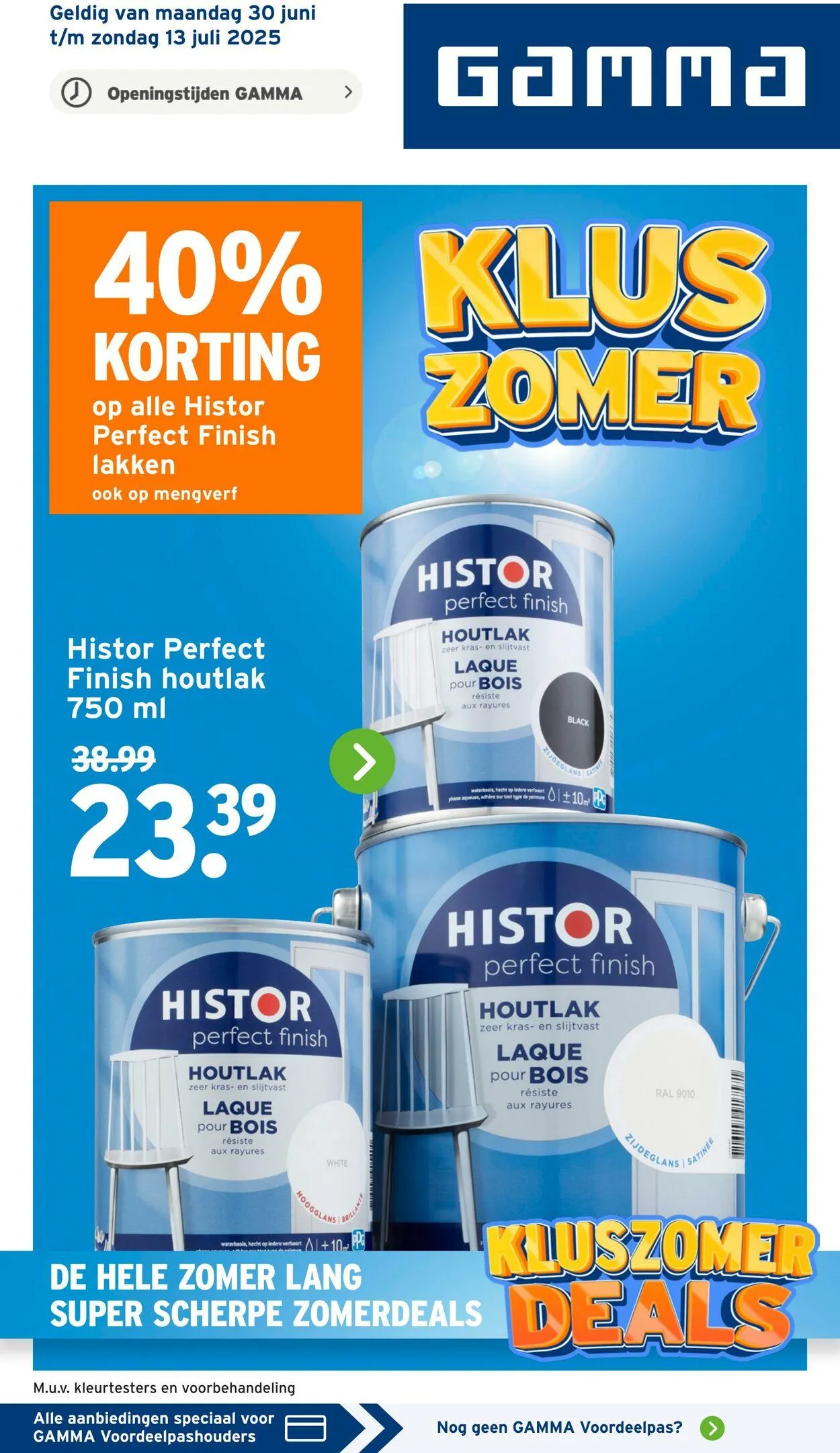 Gamma van 30 juni tot 13 juli 2025 - Folder pagina 1