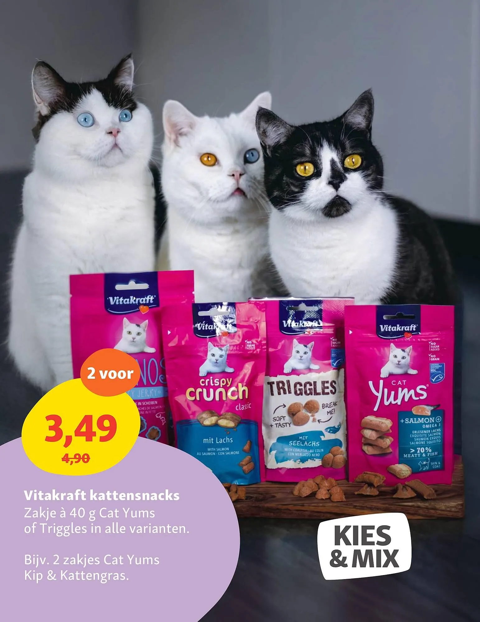 Maxi Zoo folder van 21 april tot 4 mei 2025 - Folder pagina 26