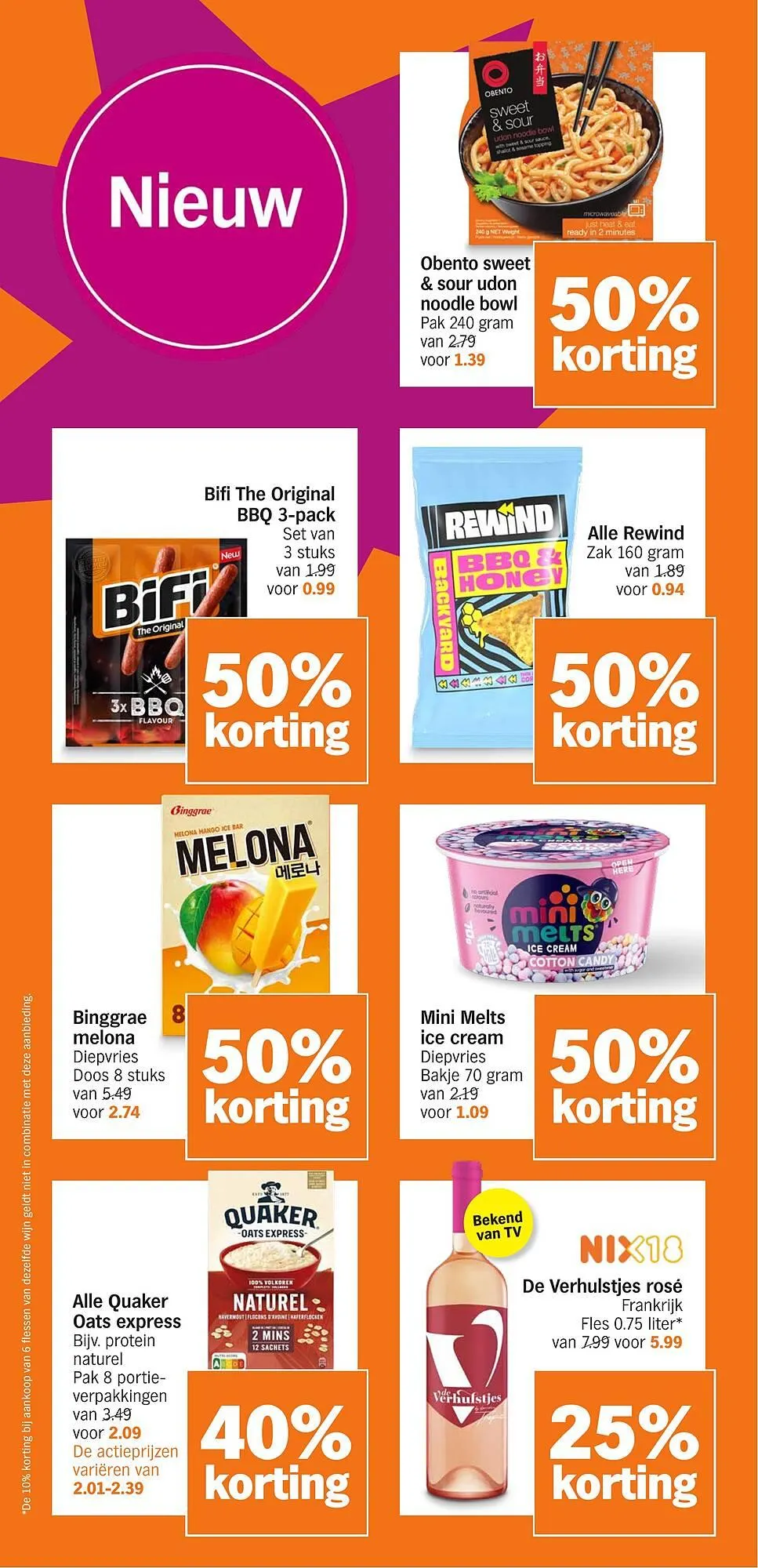 Albert Heijn folder van 23 juni tot 28 juni 2025 - Folder pagina 35