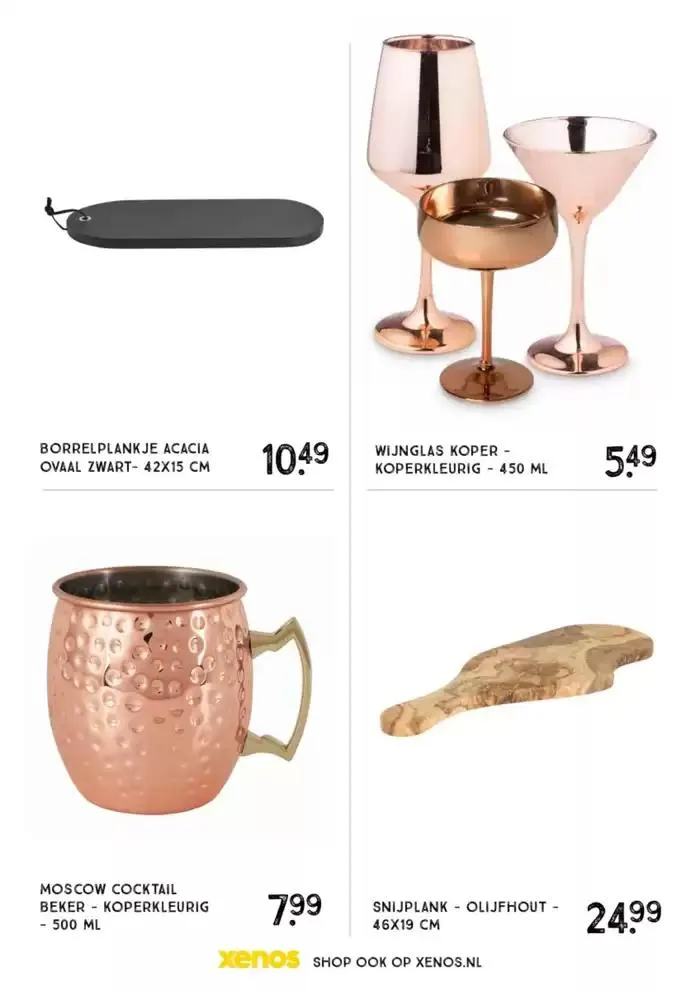 Maak UitpakkenTe Gek! van 11 november tot 24 december 2024 - folder pagina 44