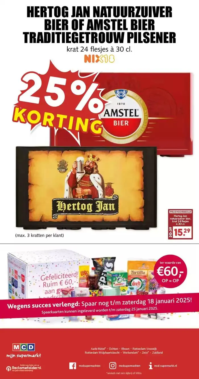 MCD Supermarkt folder van 29 december tot 12 januari 2025 - Folder pagina 24