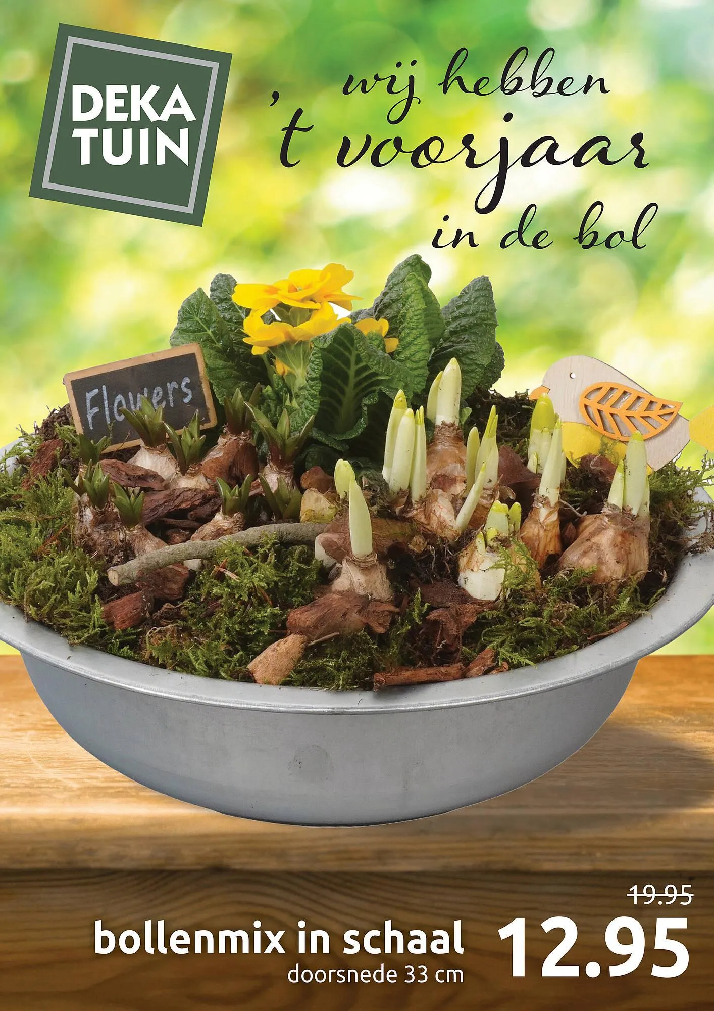 Deka Tuin folder - 1