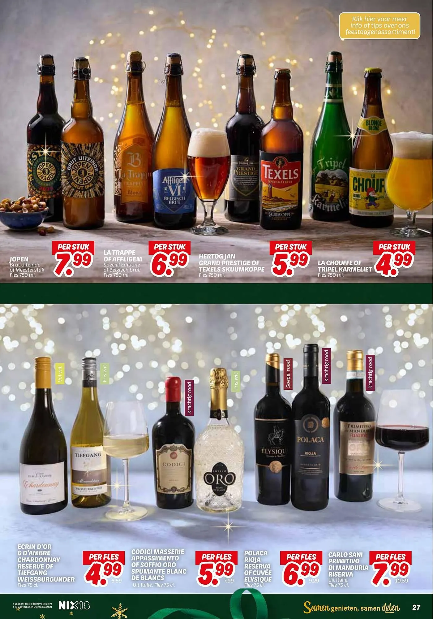 Dekamarkt folder van 9 december tot 15 december 2025 - Folder pagina 29