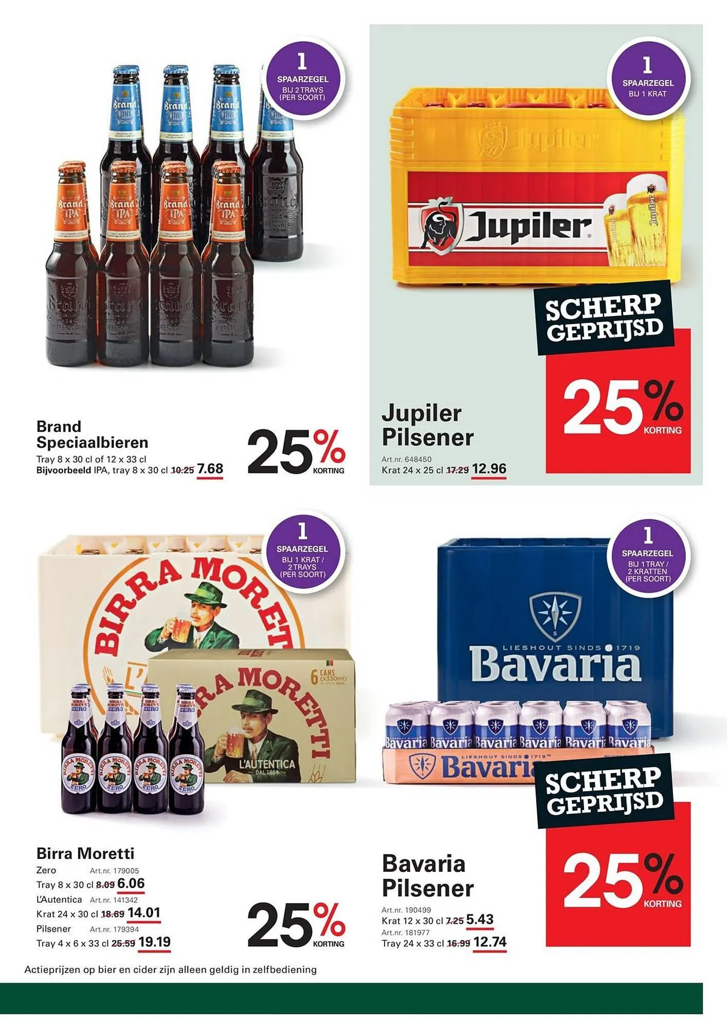 De Kweker folder van 13 januari tot 26 januari 2026 - Folder pagina 3