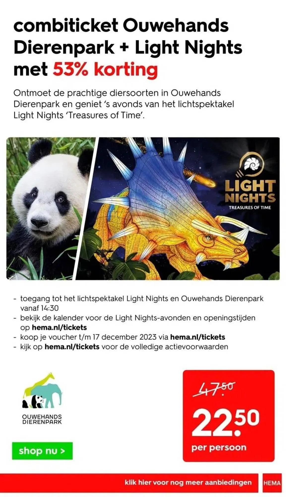 HEMA folder van 27 november tot 3 december 2023 - Folder pagina 58