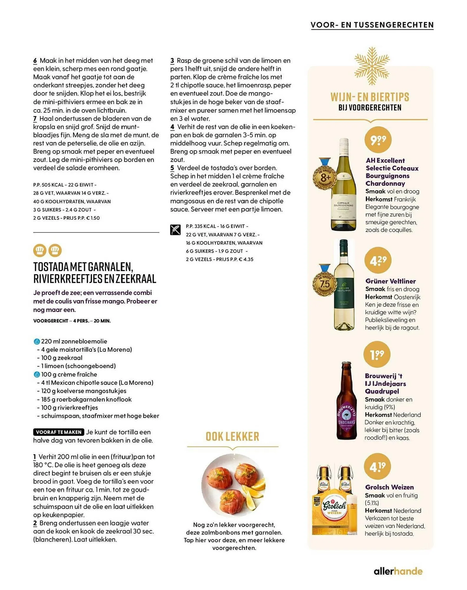 Allerhande magazine van 6 december tot 25 december 2023 - Folder pagina 67