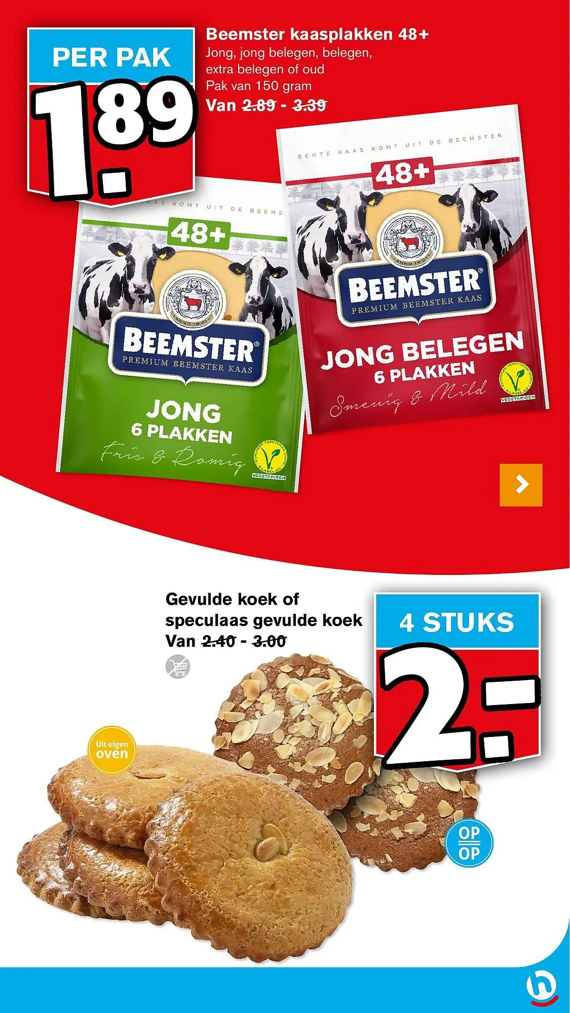 Hoogvliet folder van 12 februari tot 18 februari 2025 - Folder pagina 17